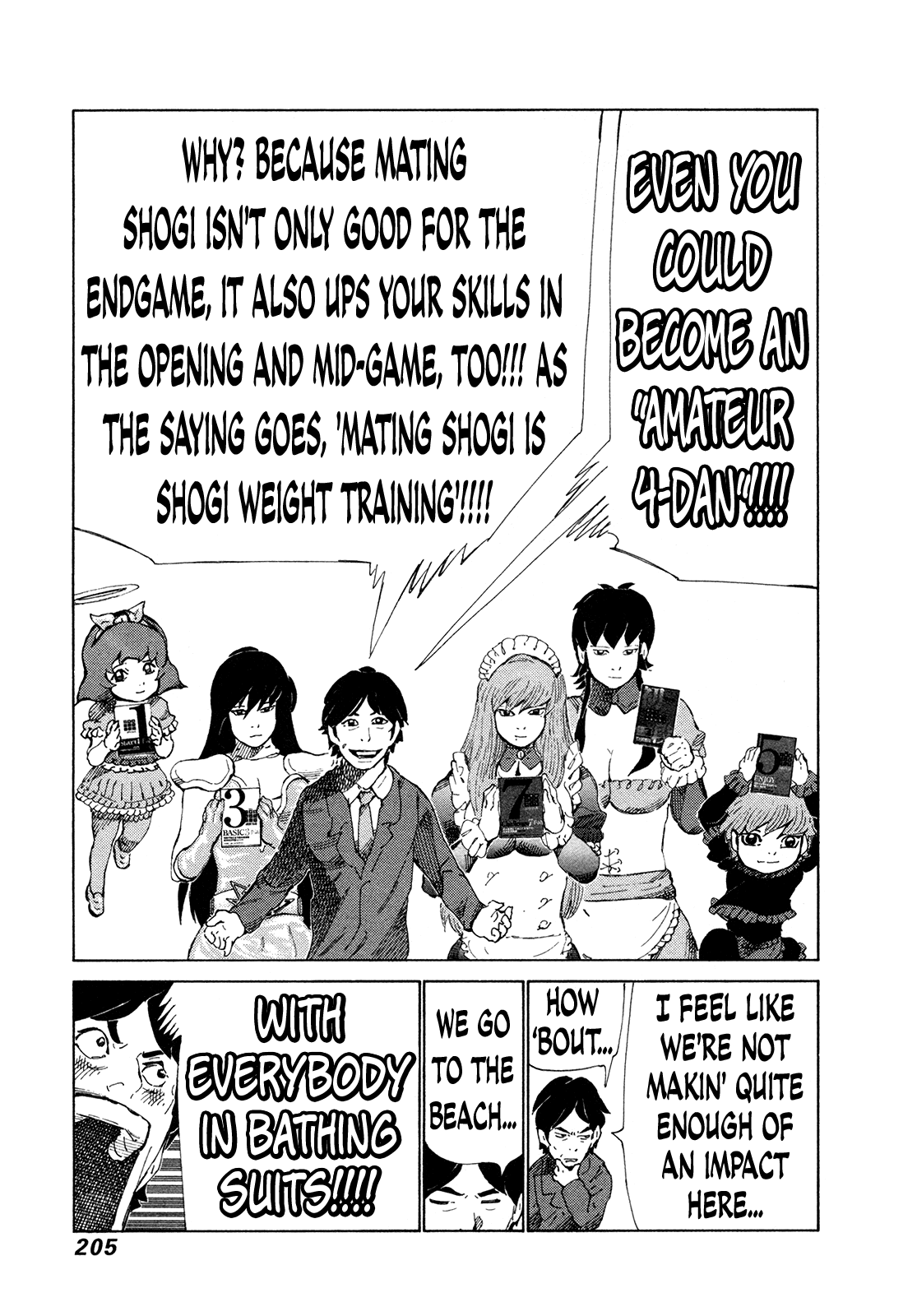 81 Diver Chapter 287 #17