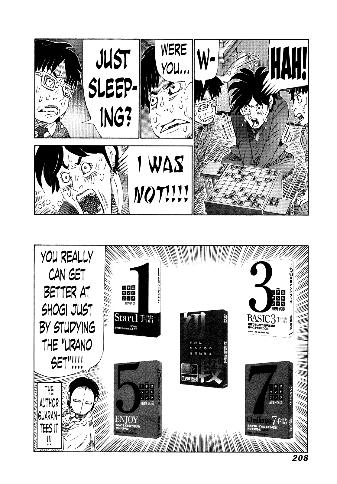 81 Diver Chapter 287 #19