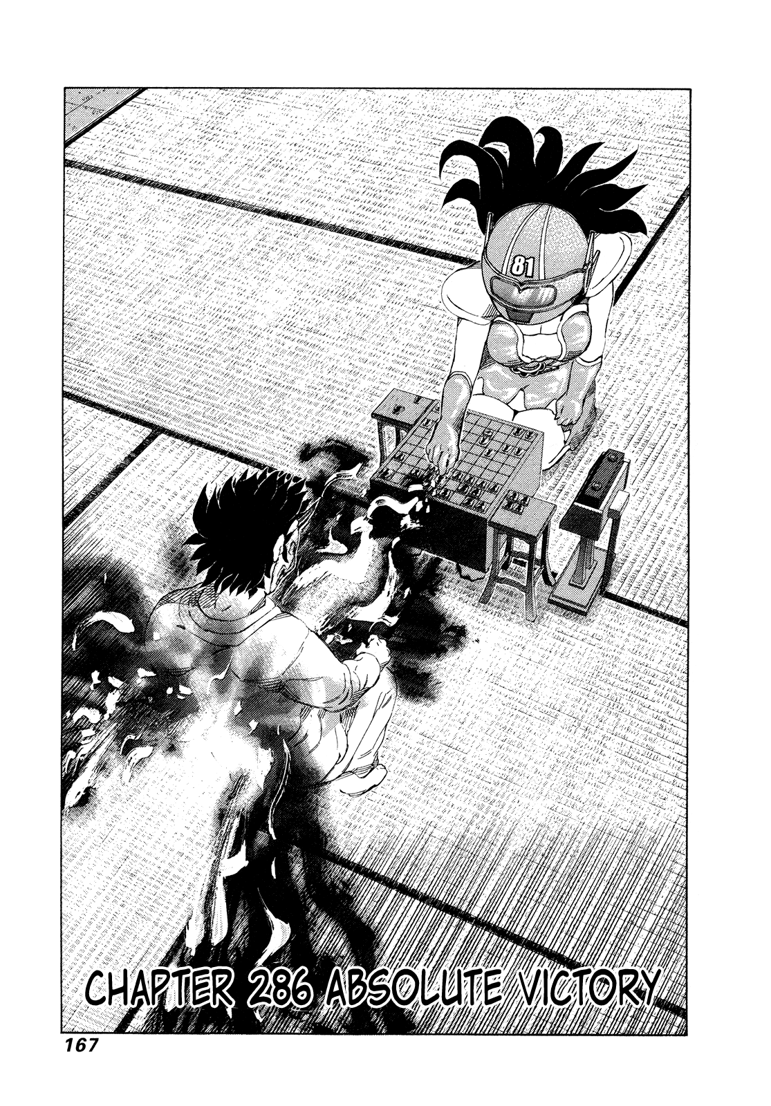 81 Diver Chapter 286 #1