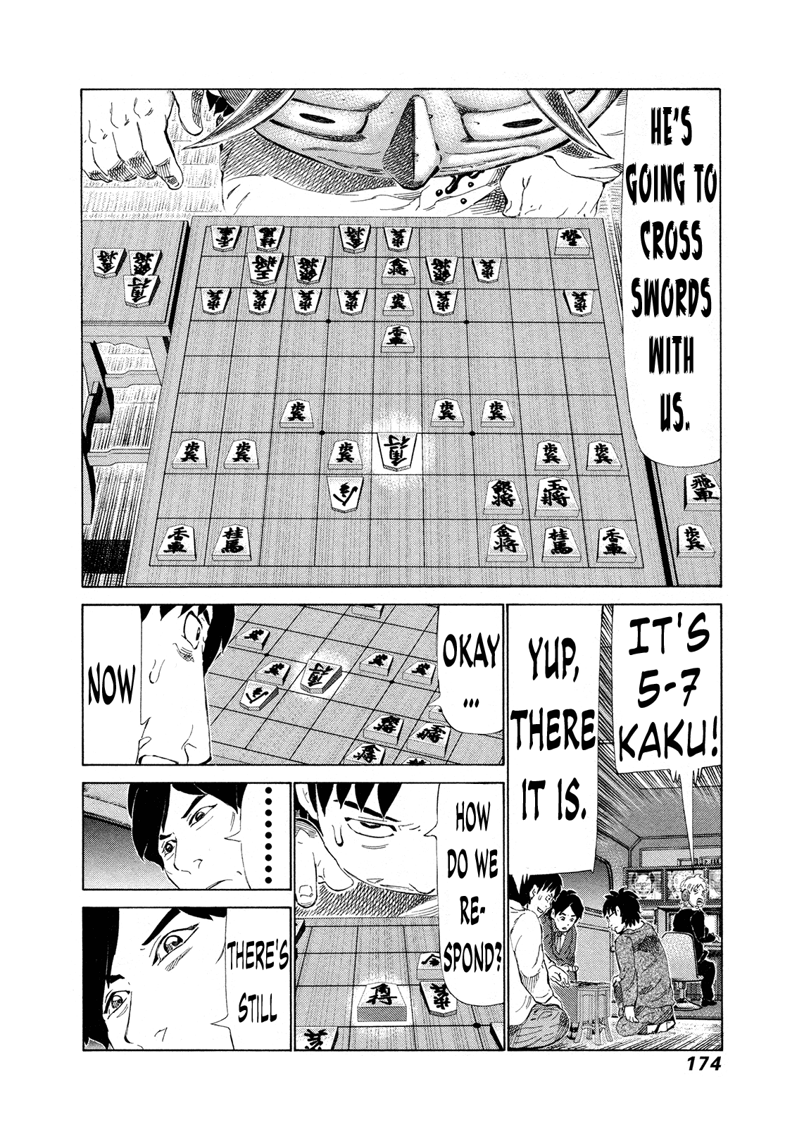 81 Diver Chapter 286 #6