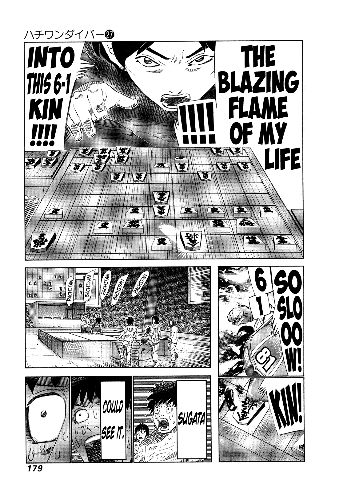 81 Diver Chapter 286 #11