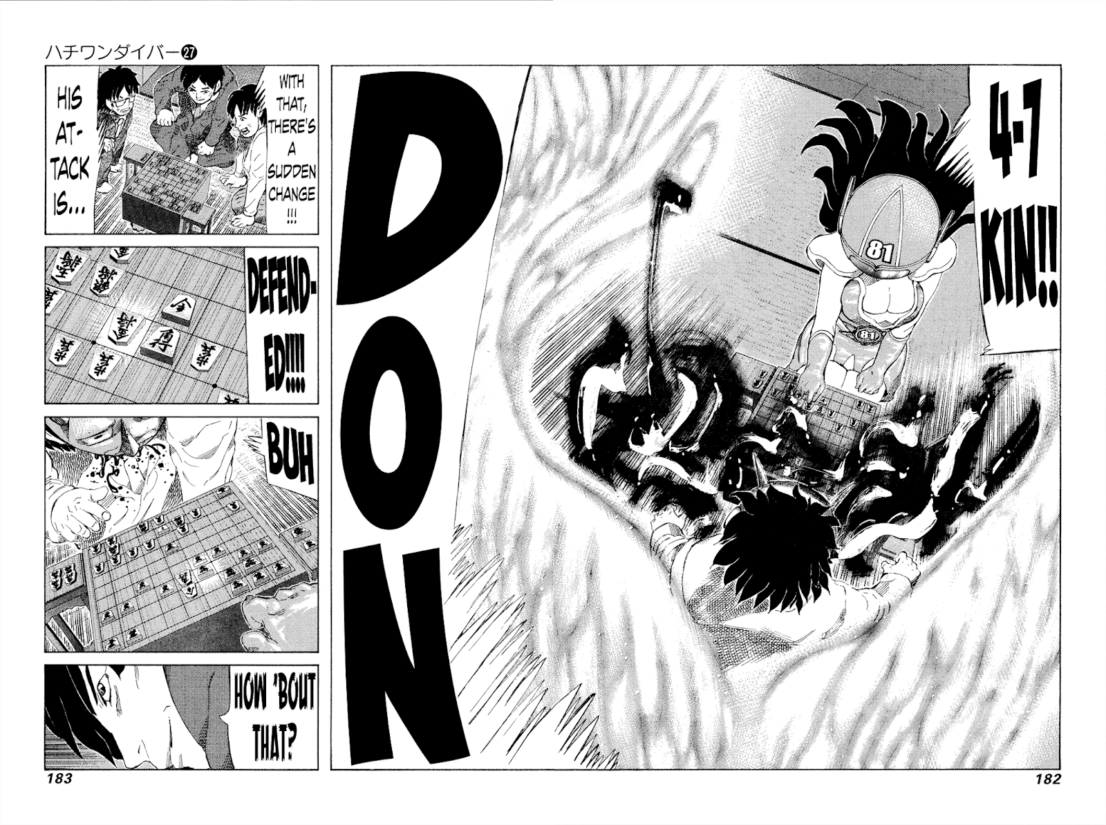 81 Diver Chapter 286 #13