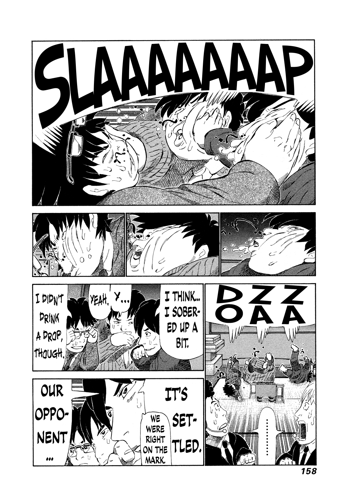 81 Diver Chapter 285 #8