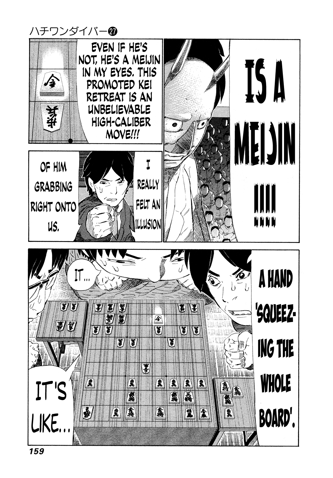 81 Diver Chapter 285 #9