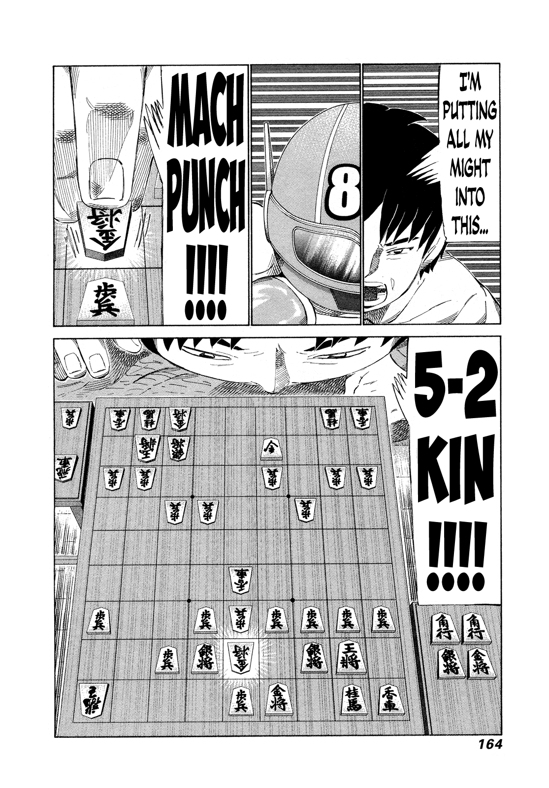 81 Diver Chapter 285 #14