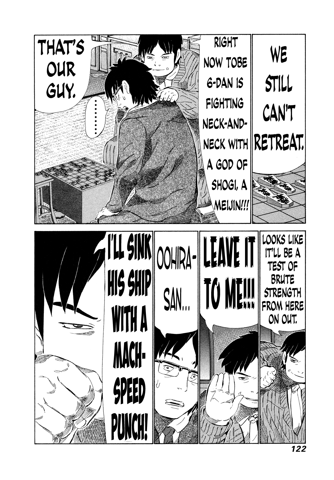 81 Diver Chapter 283 #7