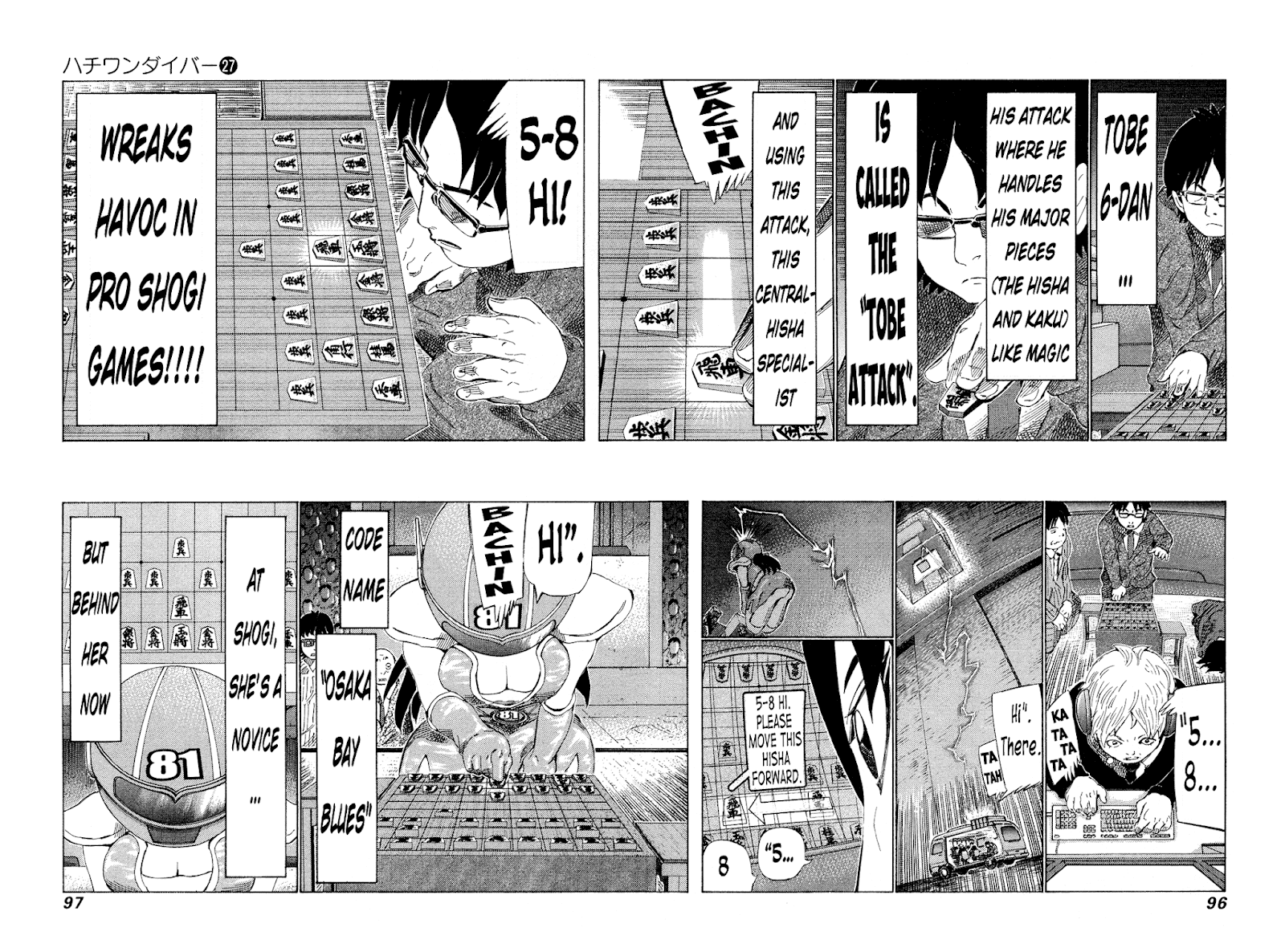 81 Diver Chapter 282 #2