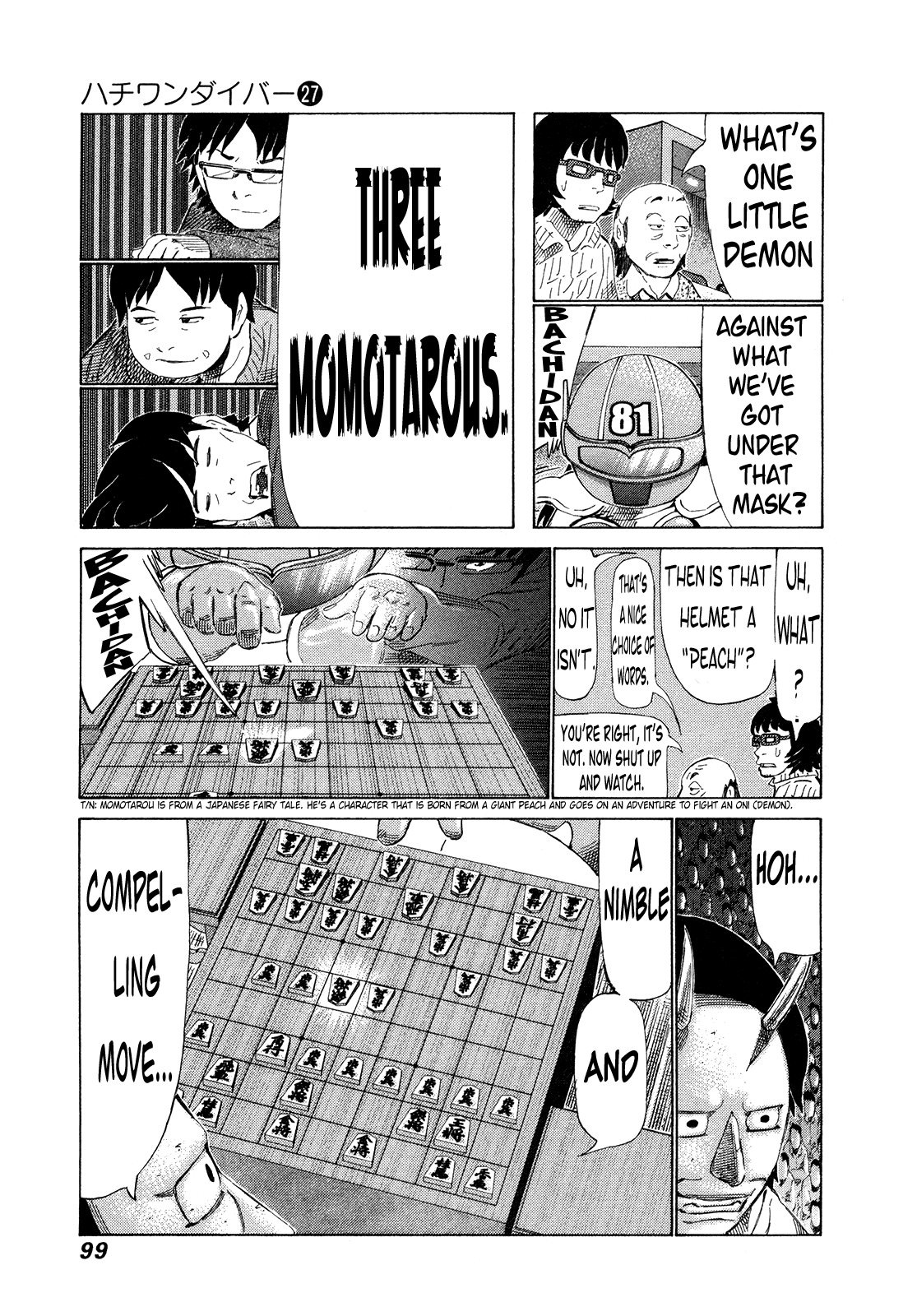 81 Diver Chapter 282 #4