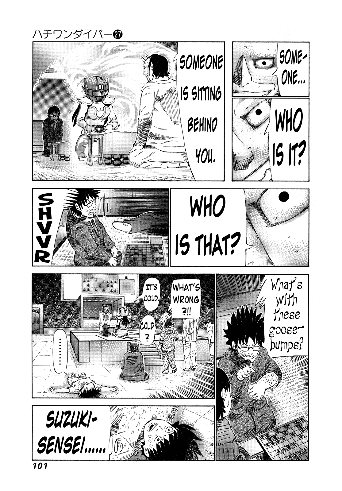 81 Diver Chapter 282 #6