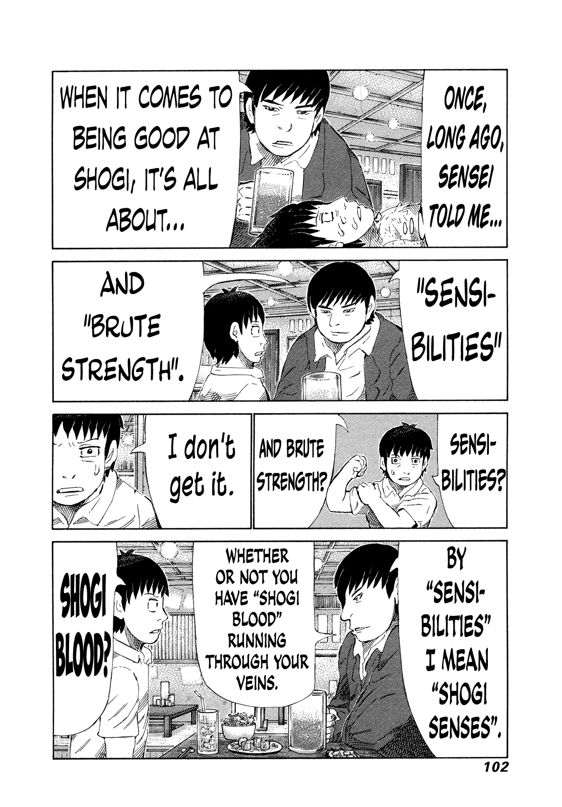 81 Diver Chapter 282 #7