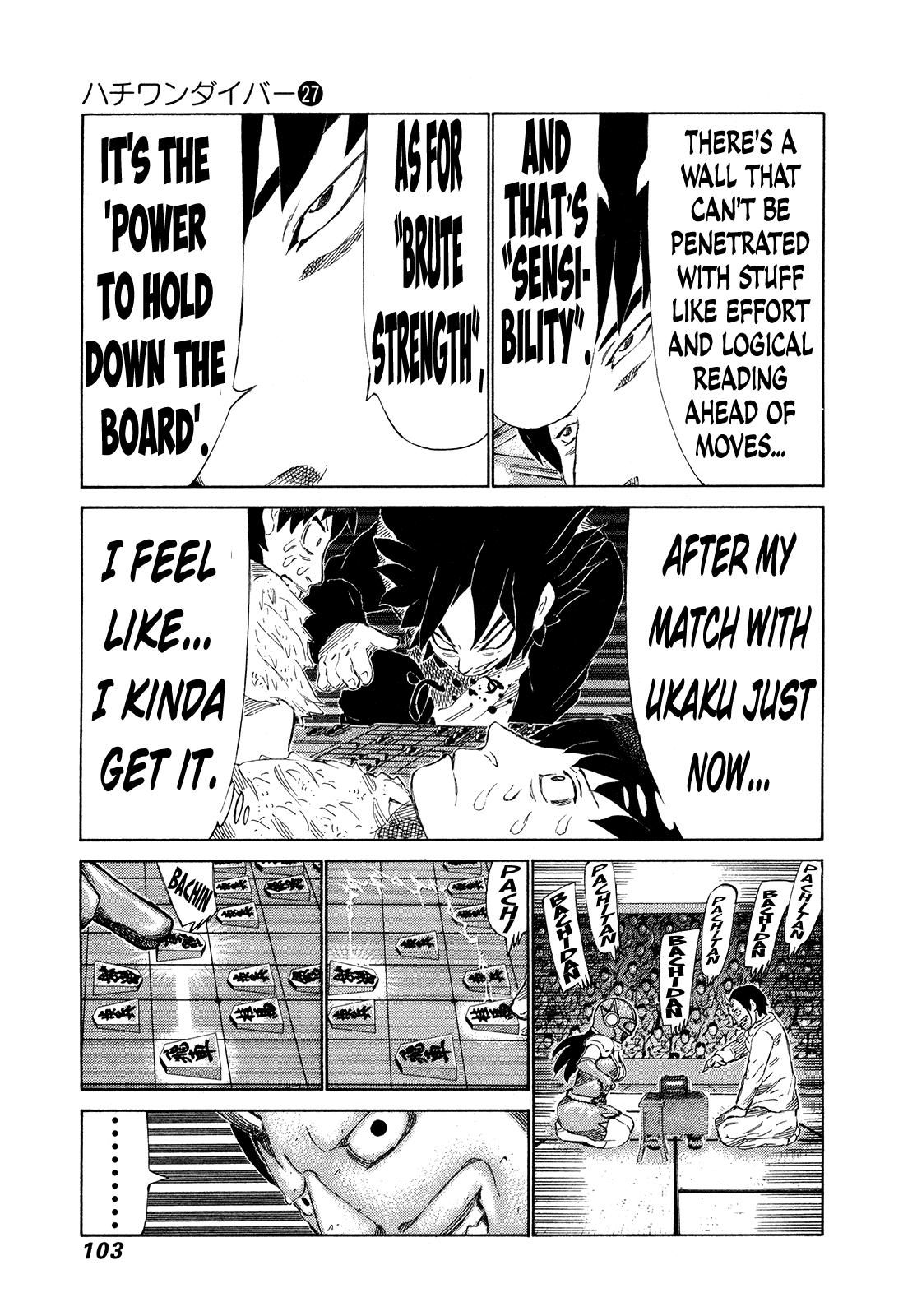 81 Diver Chapter 282 #8