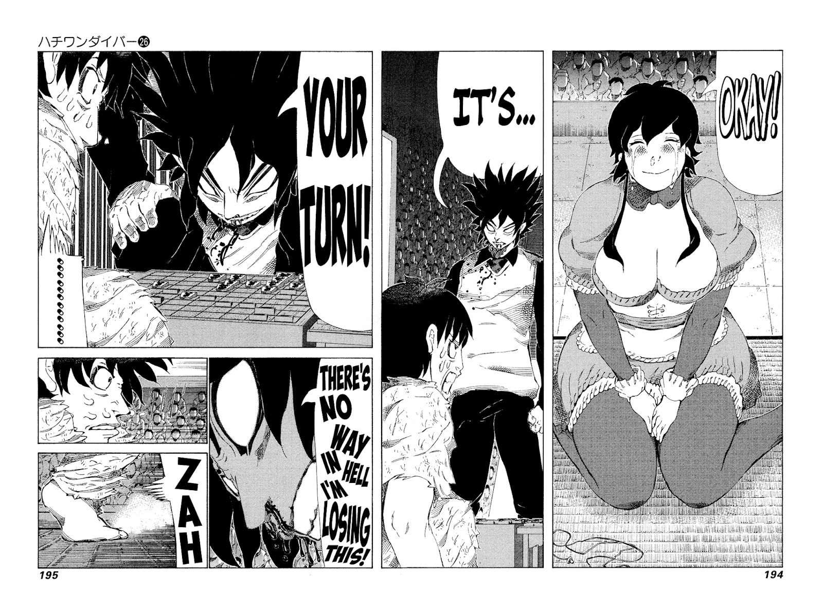 81 Diver Chapter 276 #5