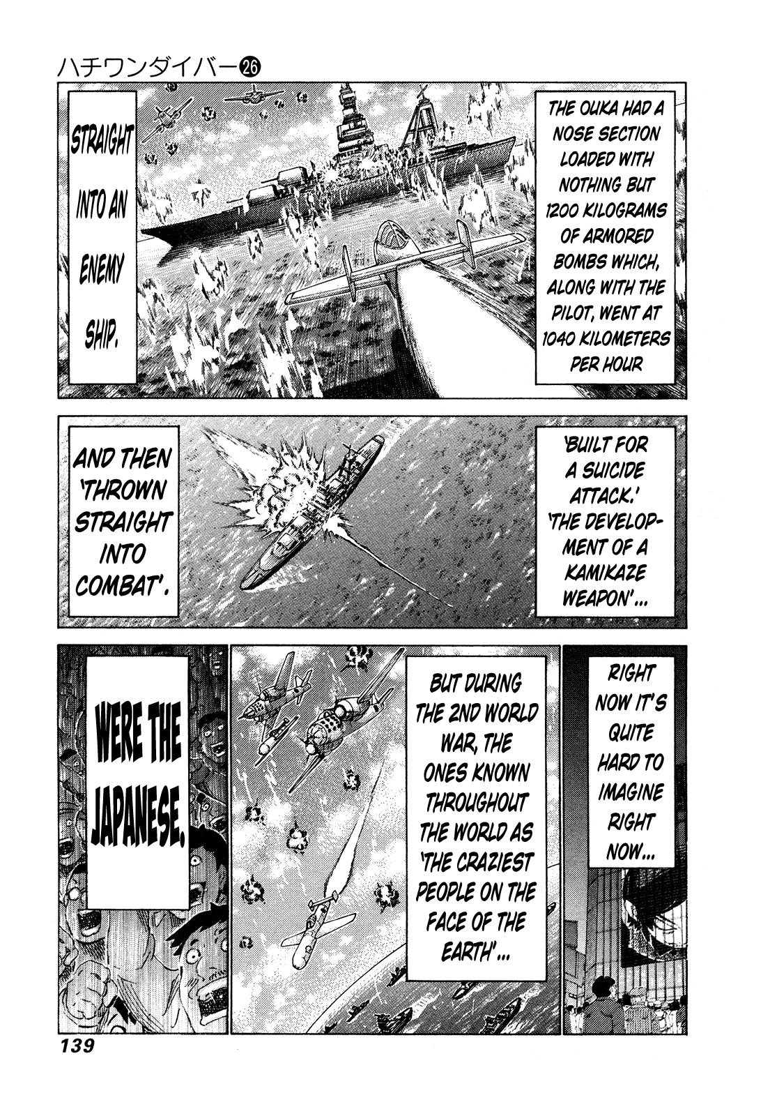 81 Diver Chapter 273 #5