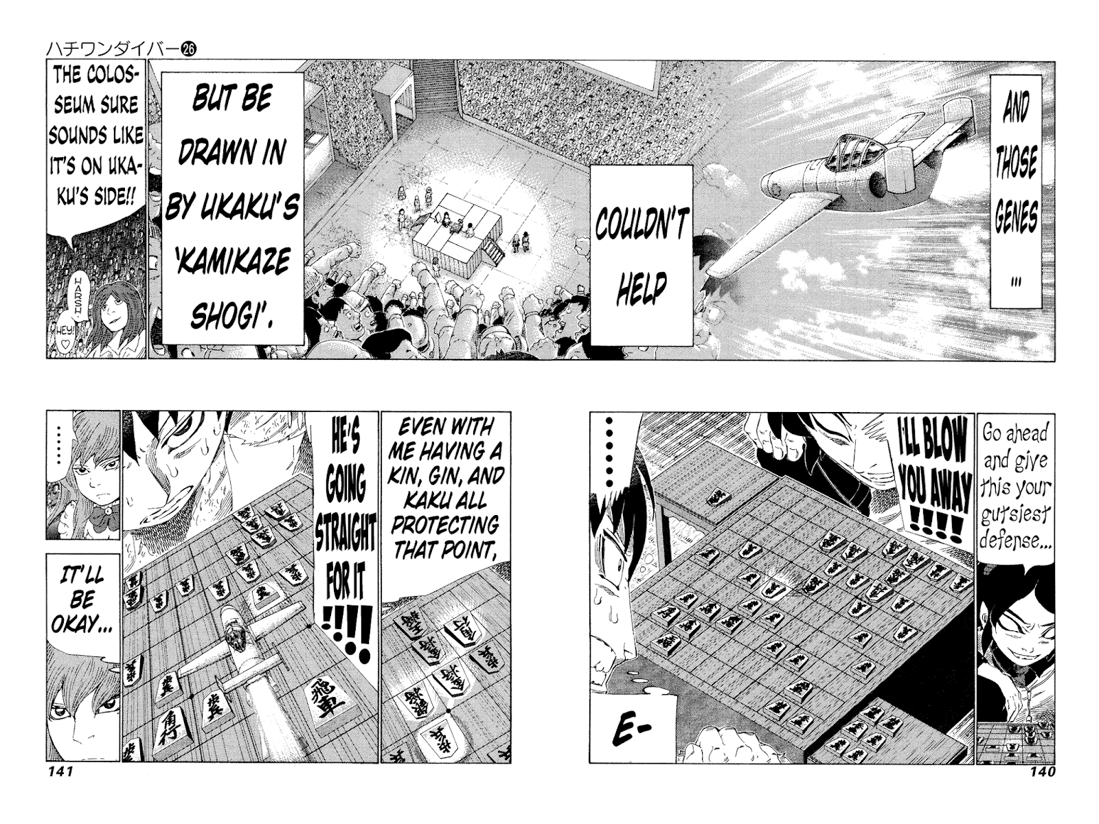 81 Diver Chapter 273 #6