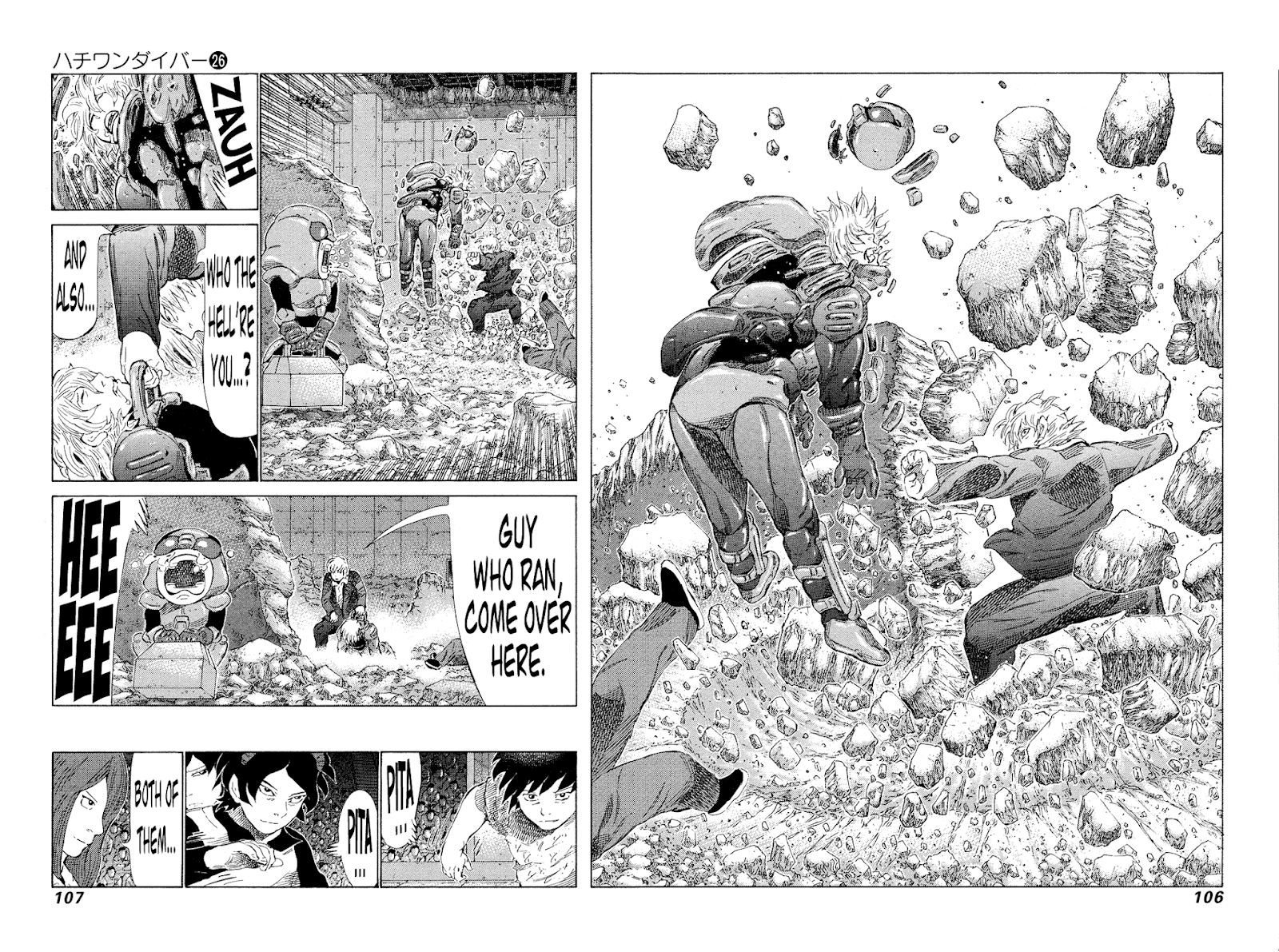 81 Diver Chapter 271 #10