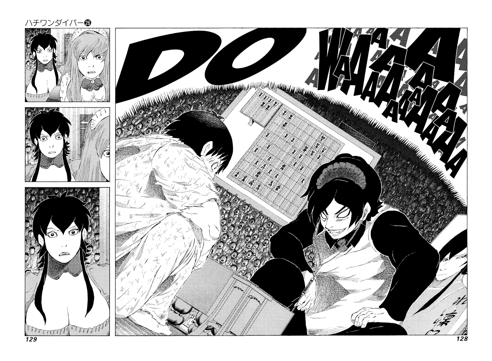 81 Diver Chapter 272 #10