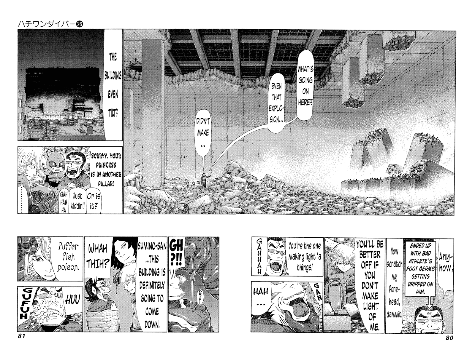 81 Diver Chapter 270 #3