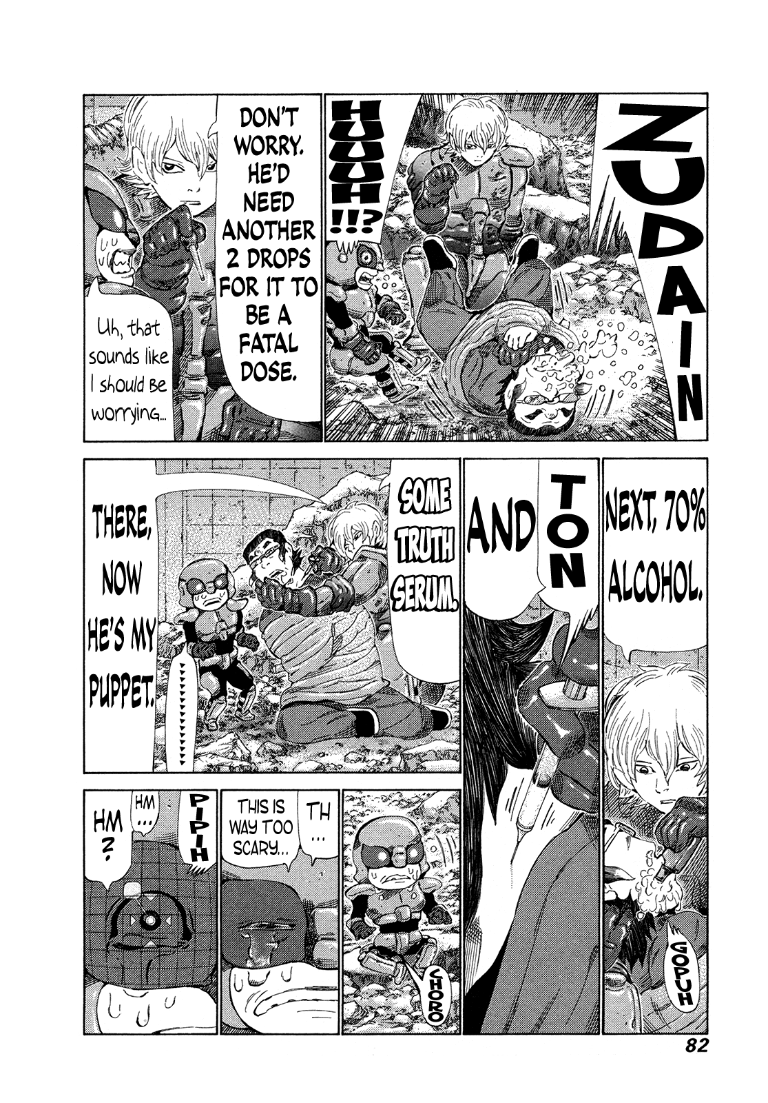 81 Diver Chapter 270 #4