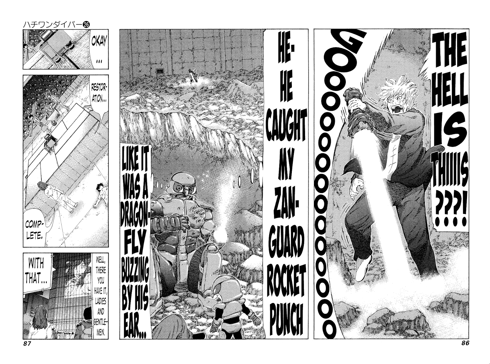 81 Diver Chapter 270 #8