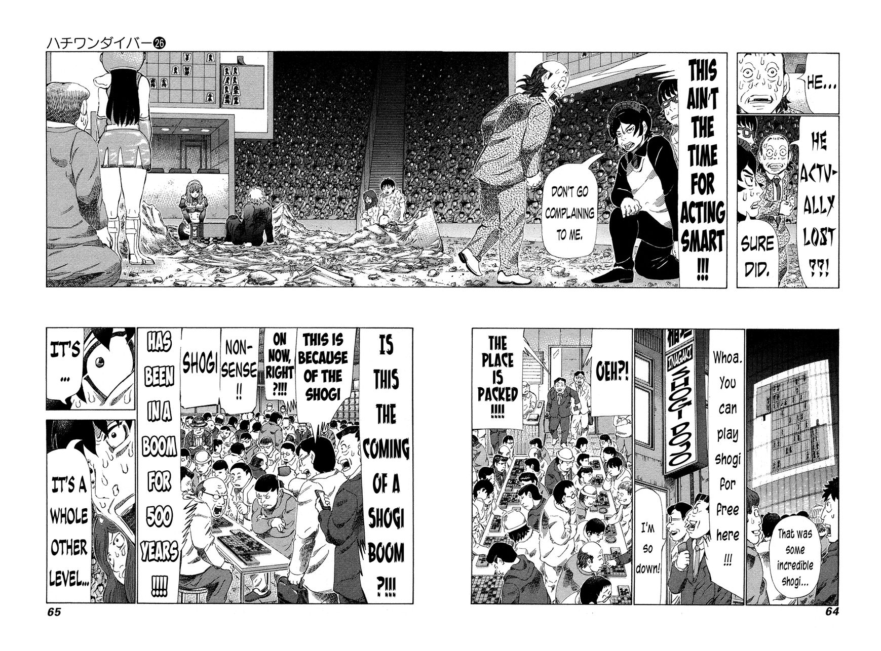 81 Diver Chapter 269 #5