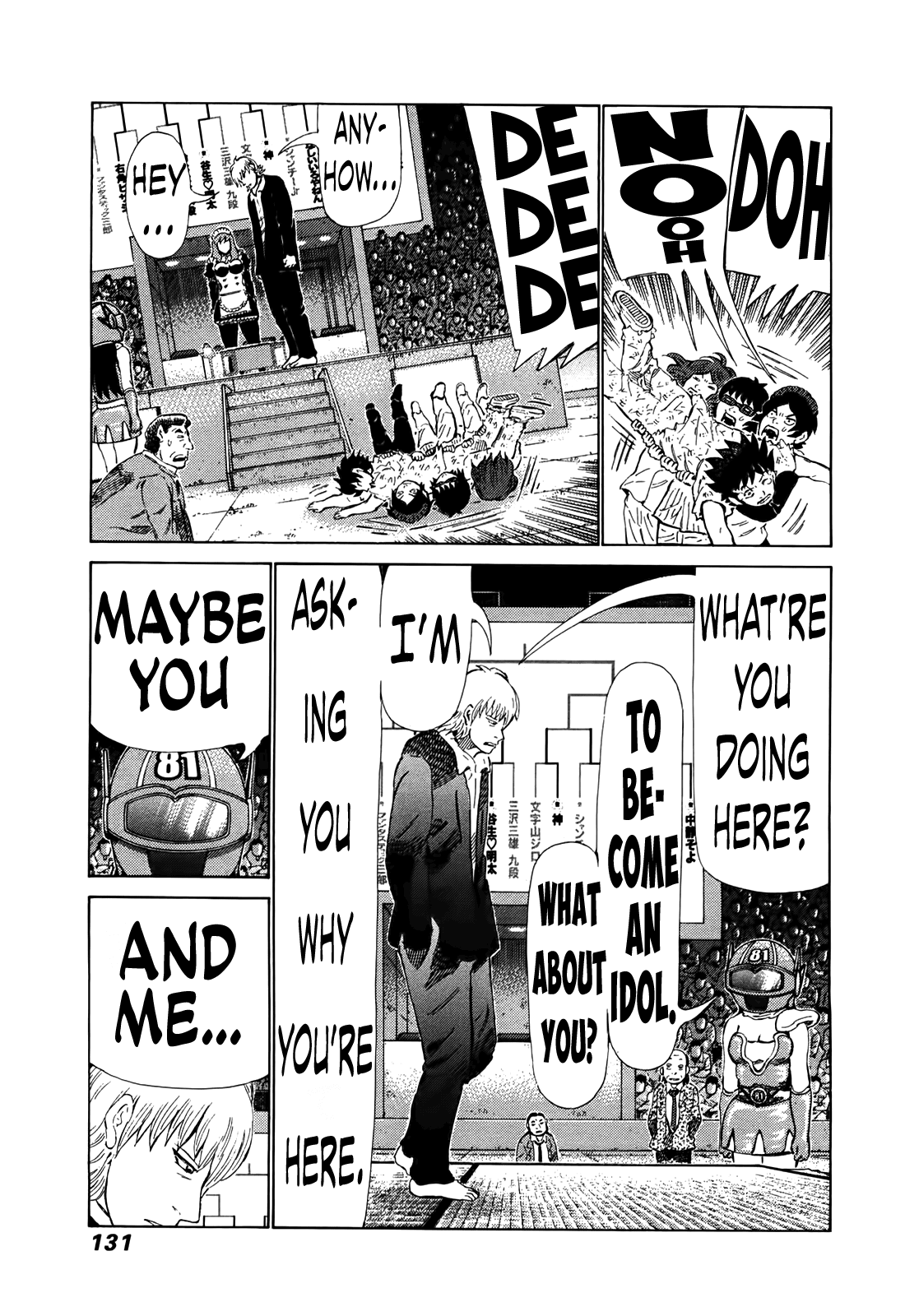 81 Diver Chapter 262 #3