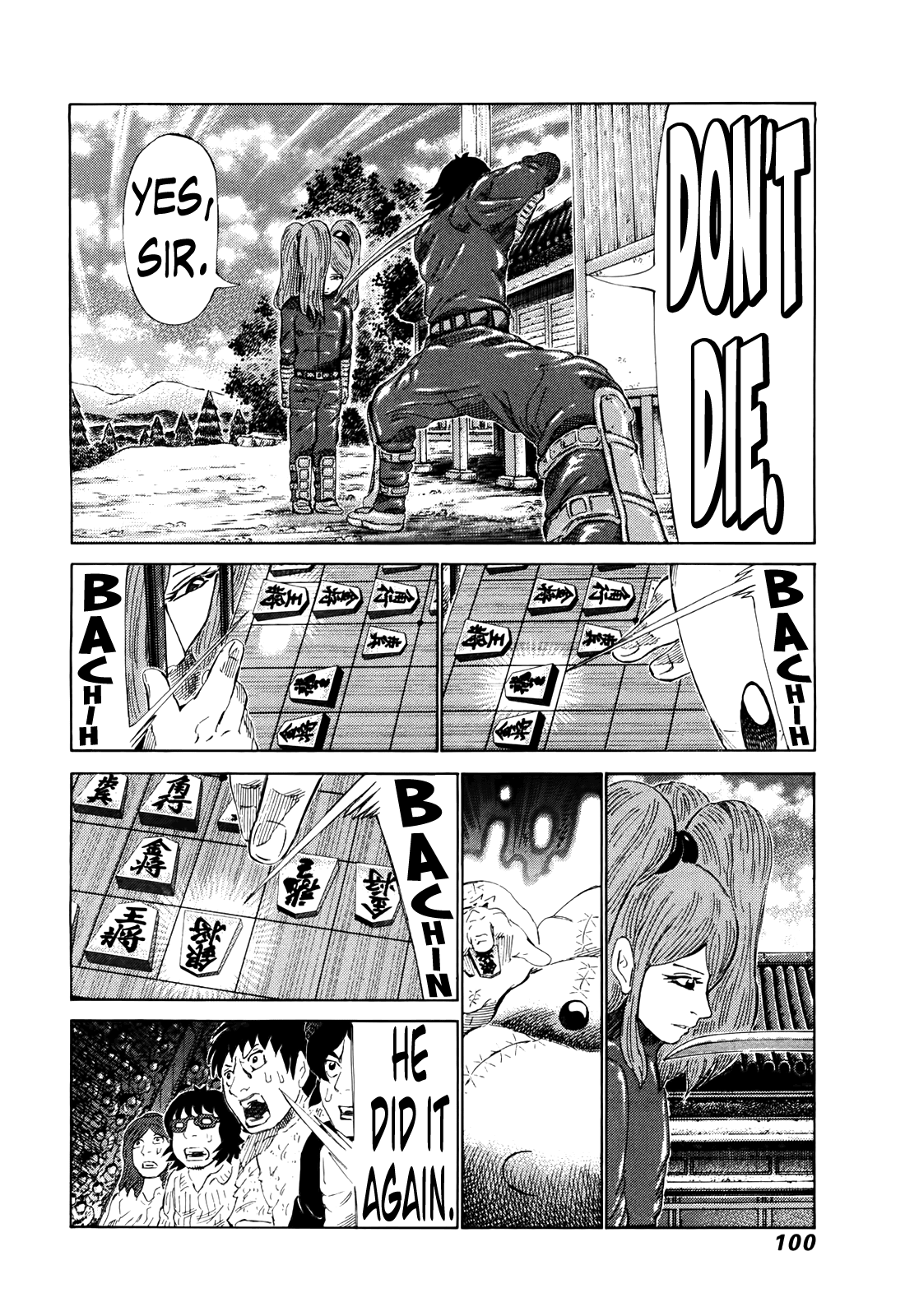 81 Diver Chapter 260 #7