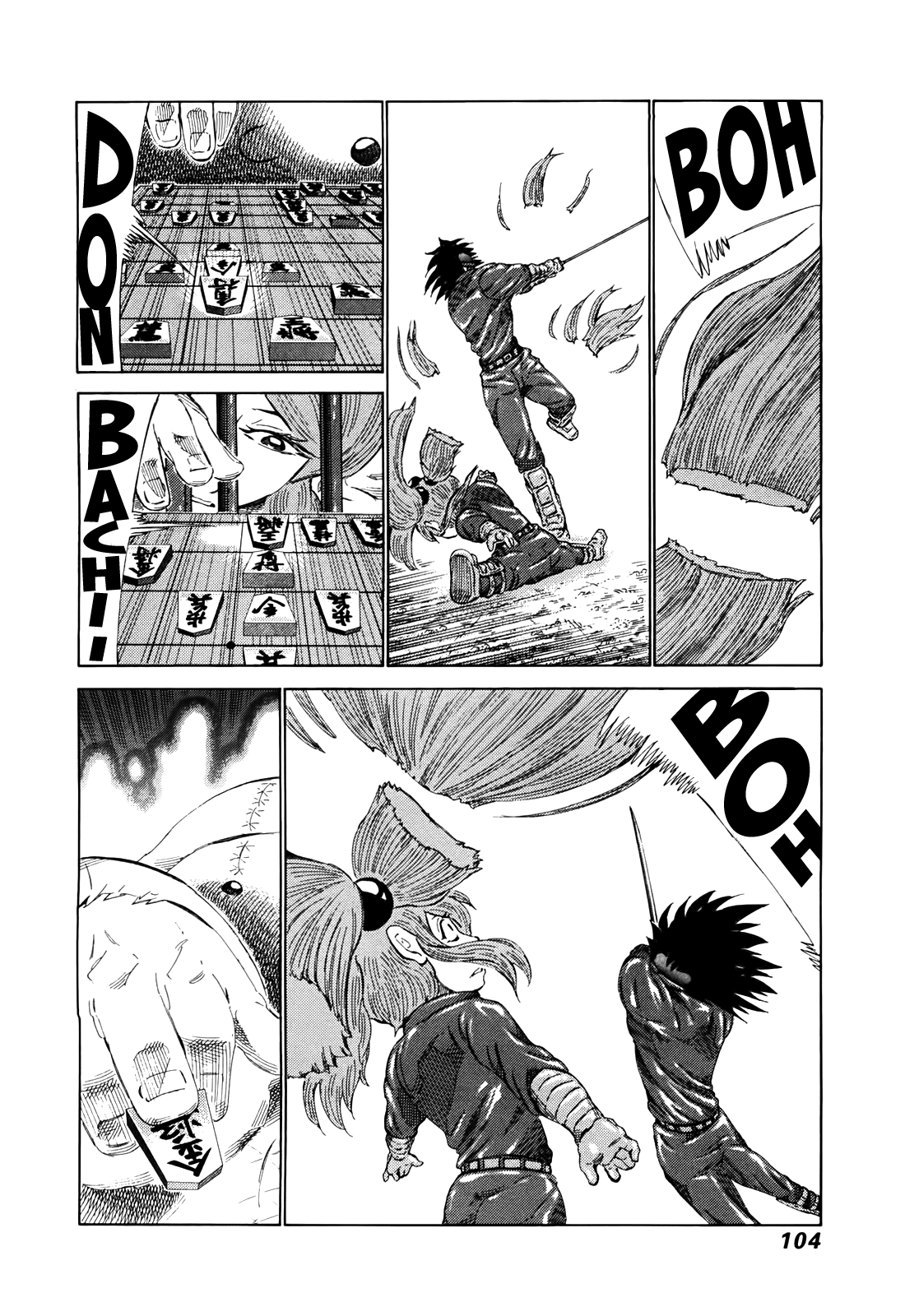 81 Diver Chapter 260 #11