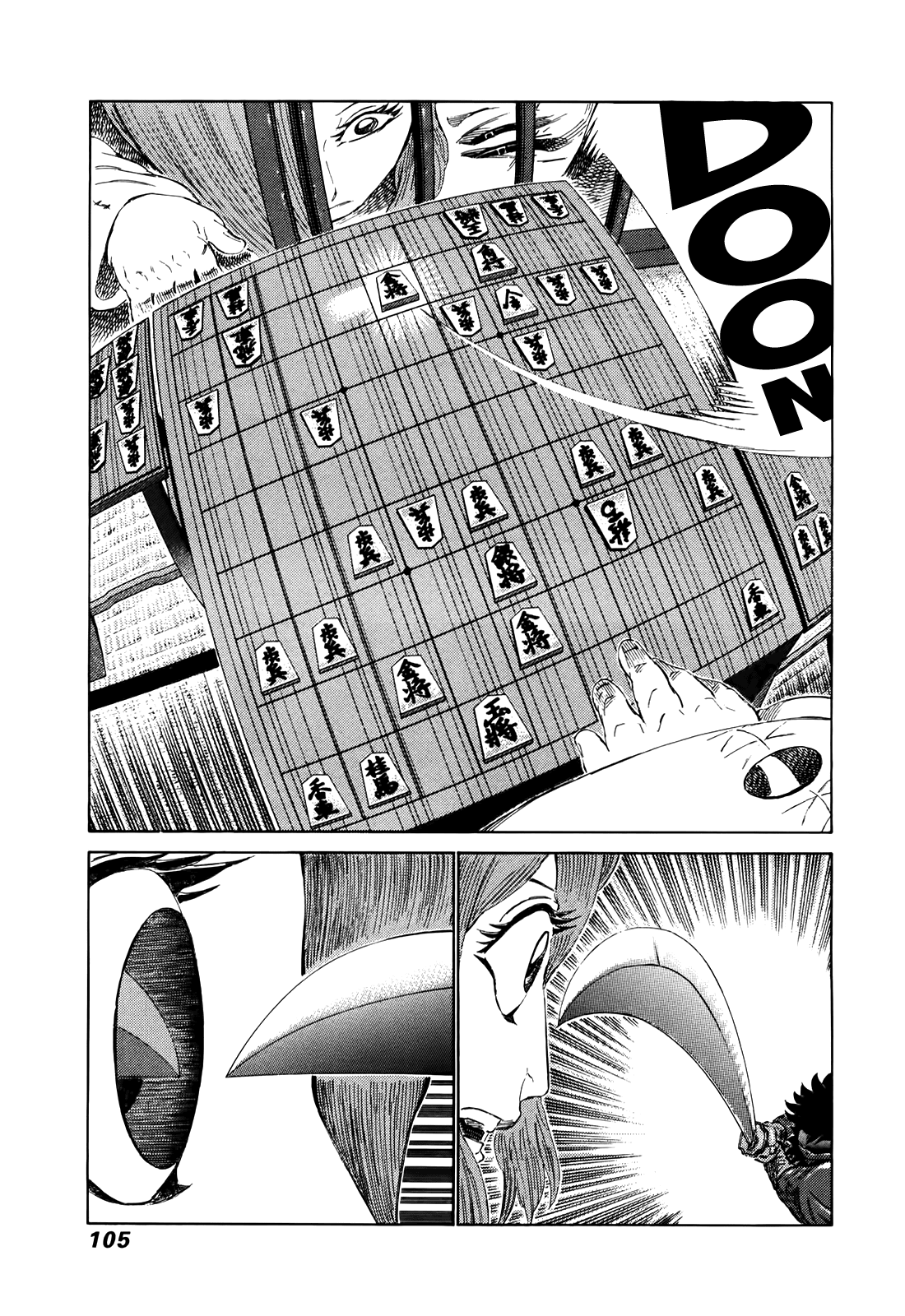 81 Diver Chapter 260 #12