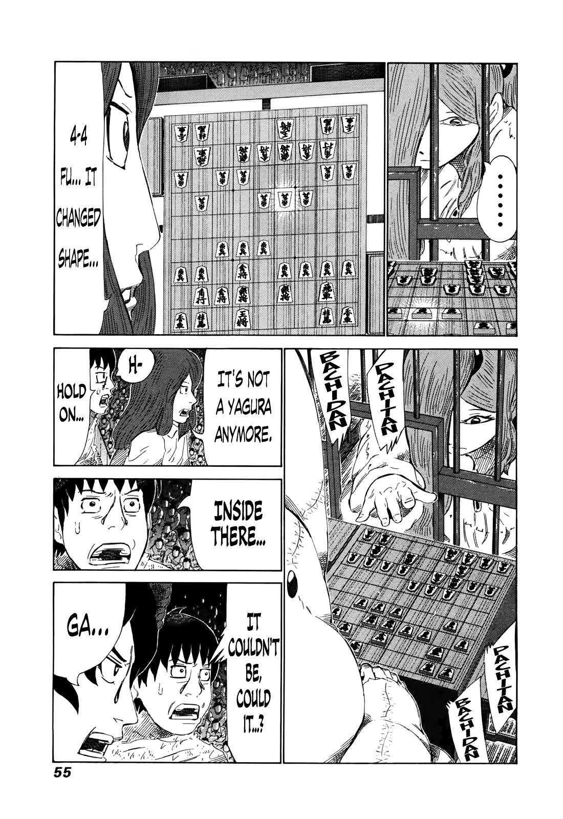 81 Diver Chapter 257 #14