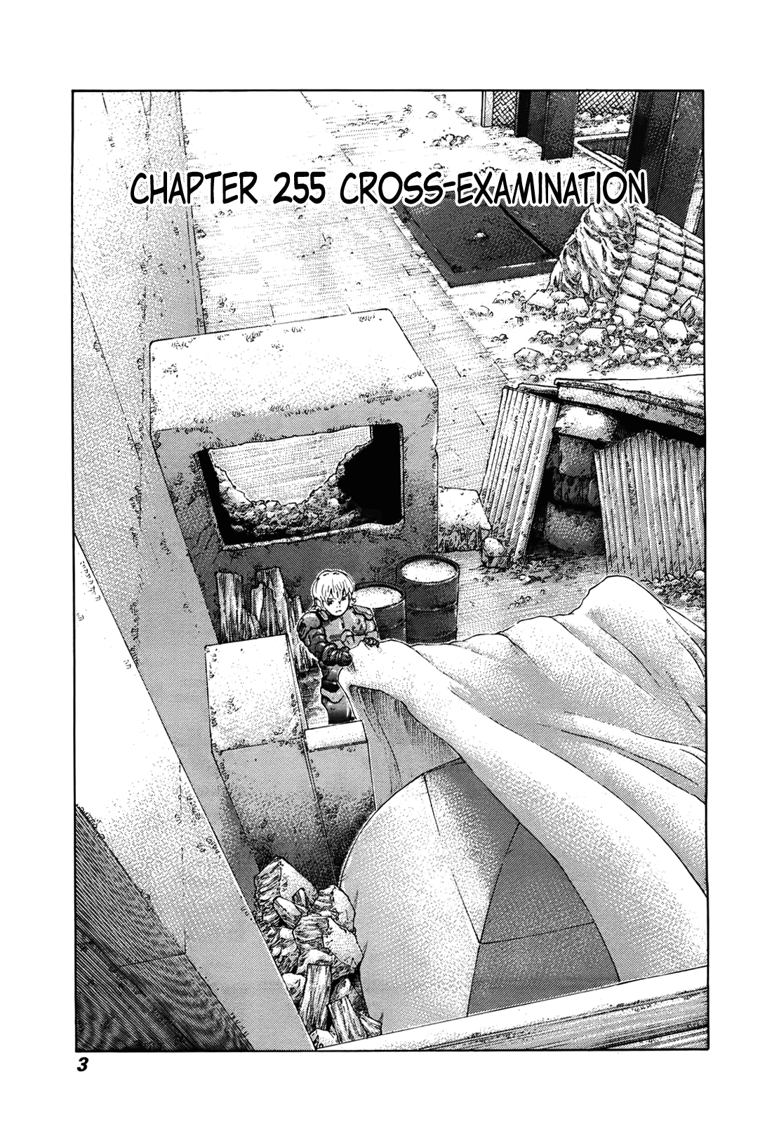 81 Diver Chapter 255 #7