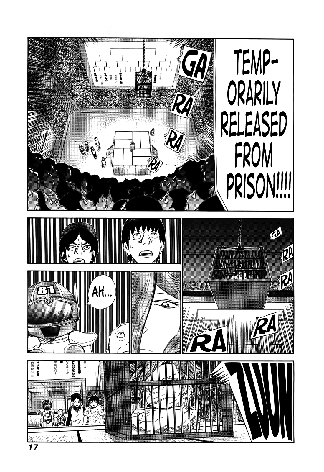 81 Diver Chapter 255 #19