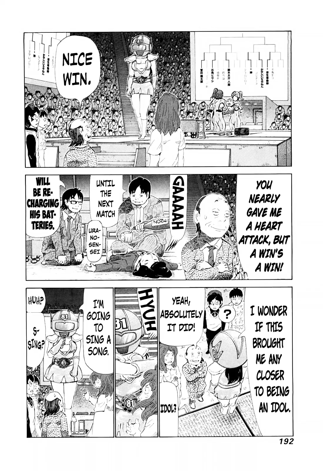 81 Diver Chapter 254 #7