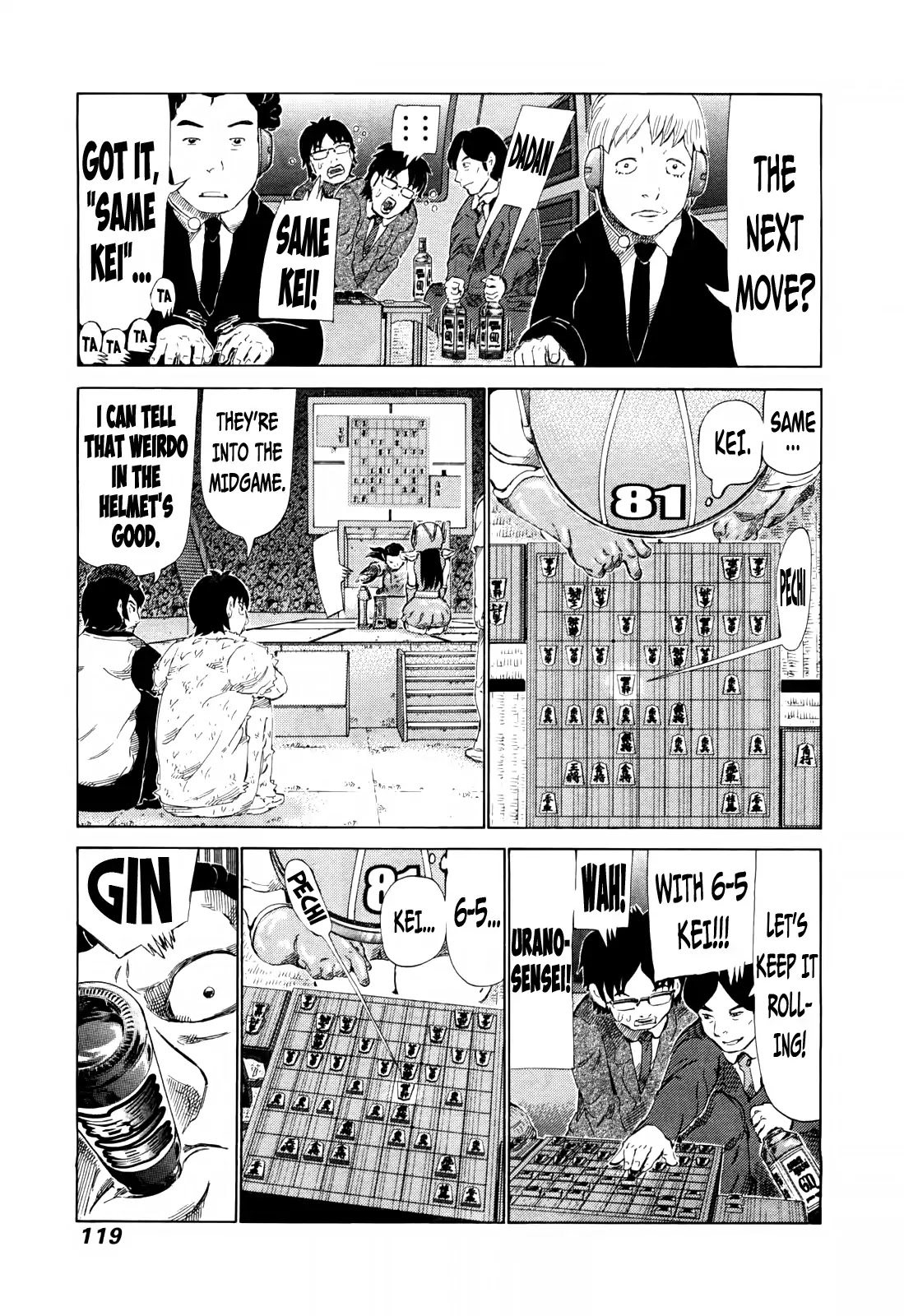 81 Diver Chapter 250 #8