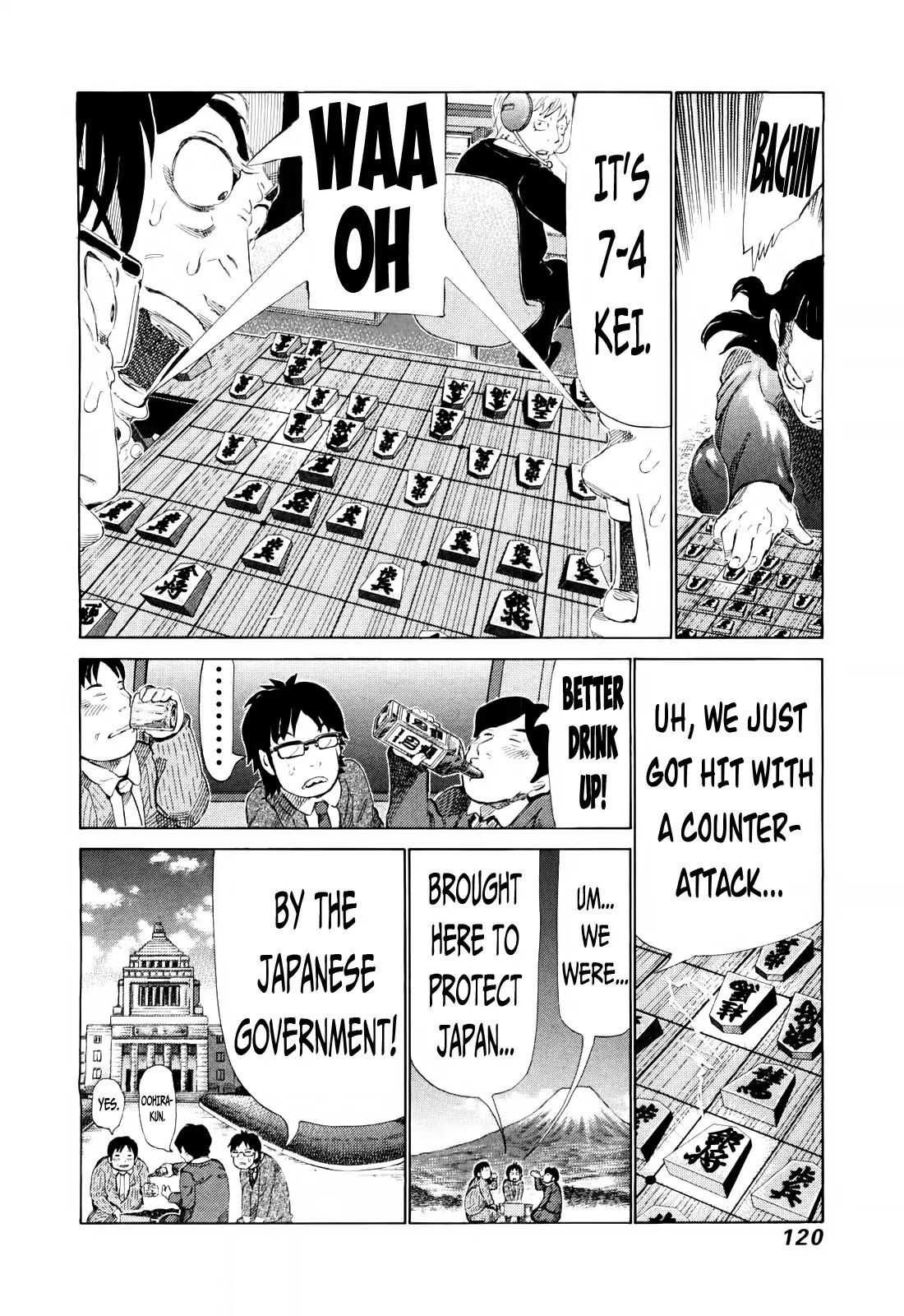 81 Diver Chapter 250 #9