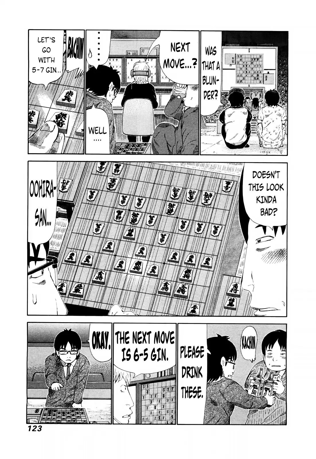 81 Diver Chapter 250 #12