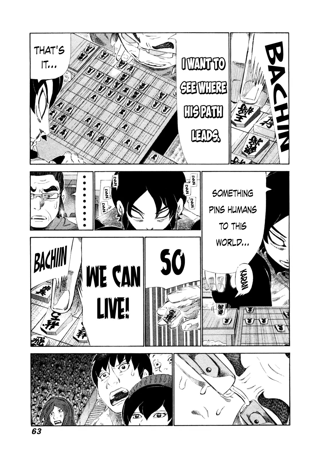 81 Diver Chapter 247 #5