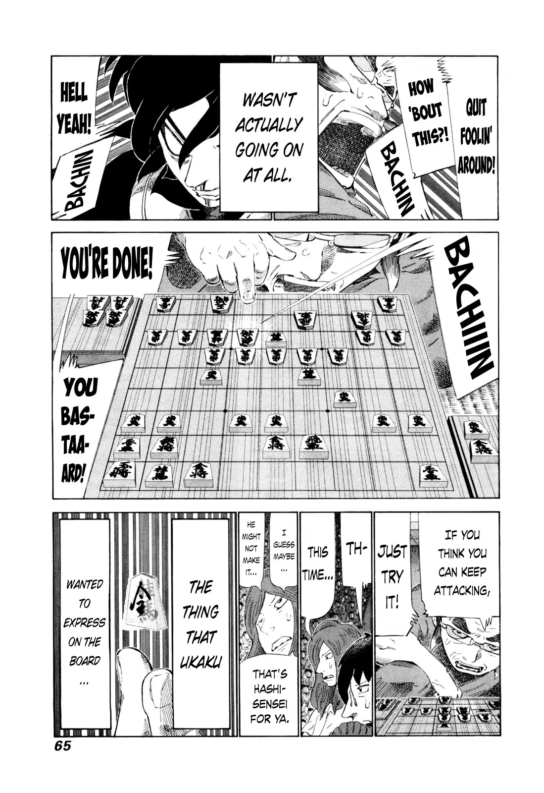 81 Diver Chapter 247 #7