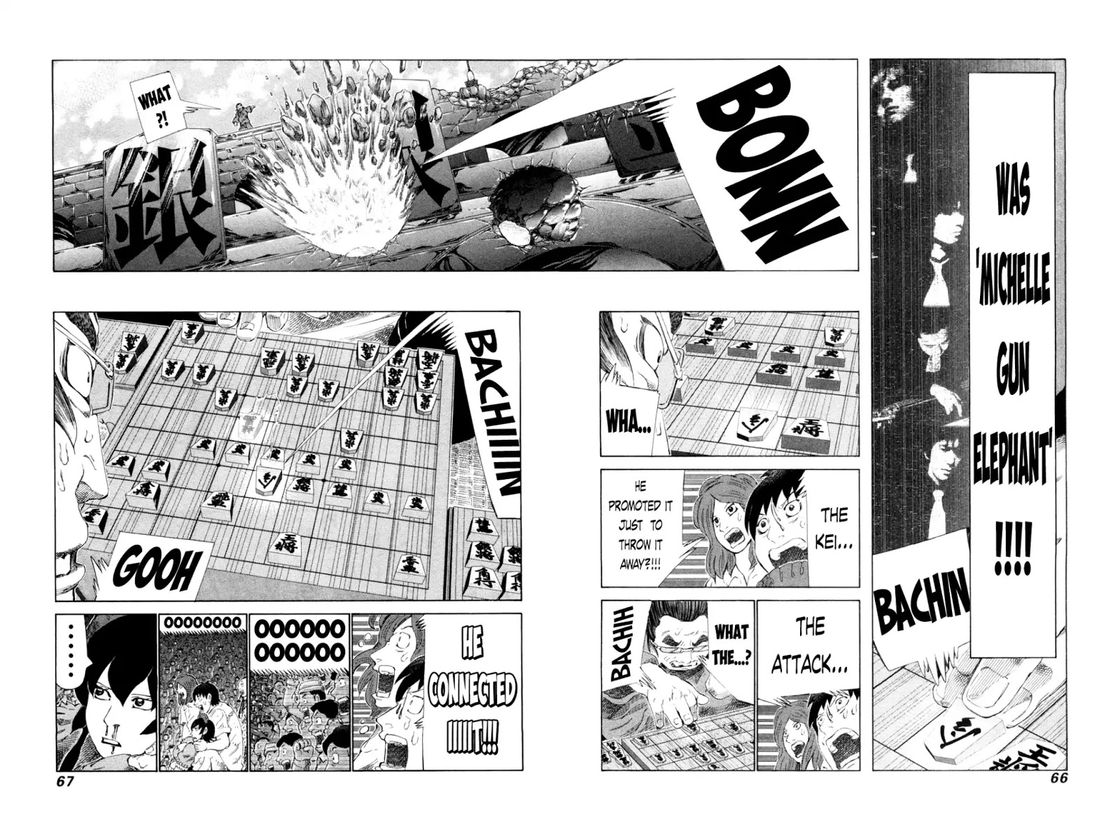 81 Diver Chapter 247 #8