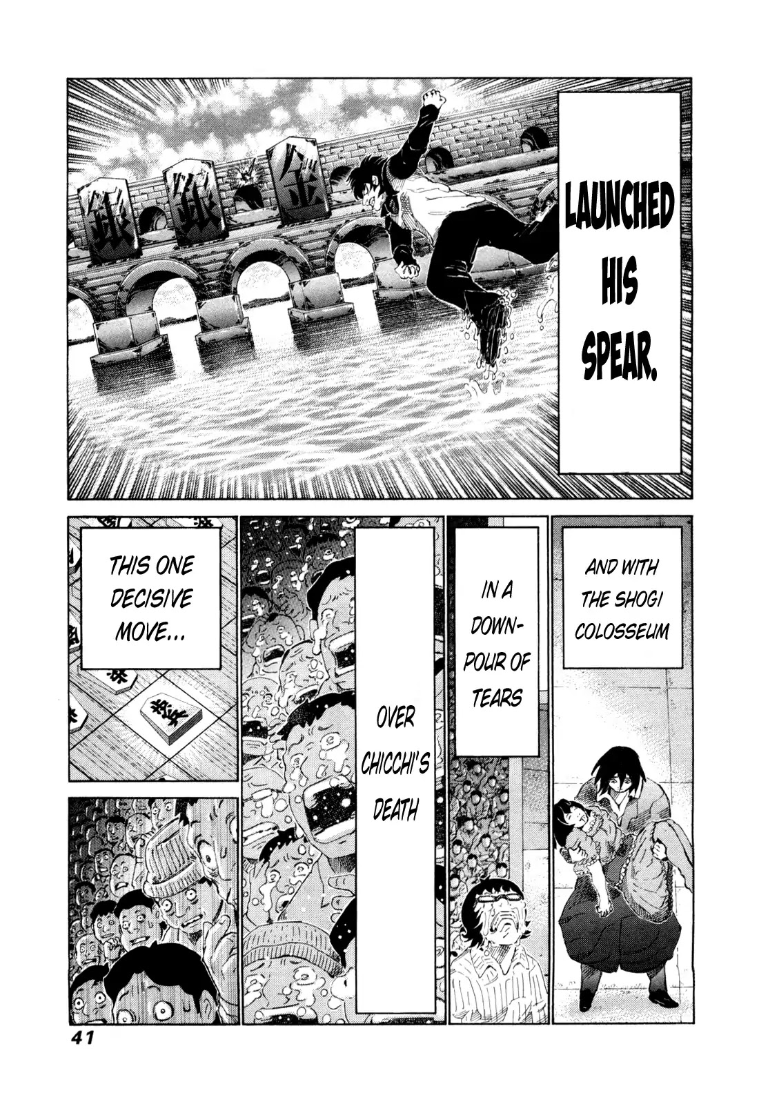 81 Diver Chapter 246 #3