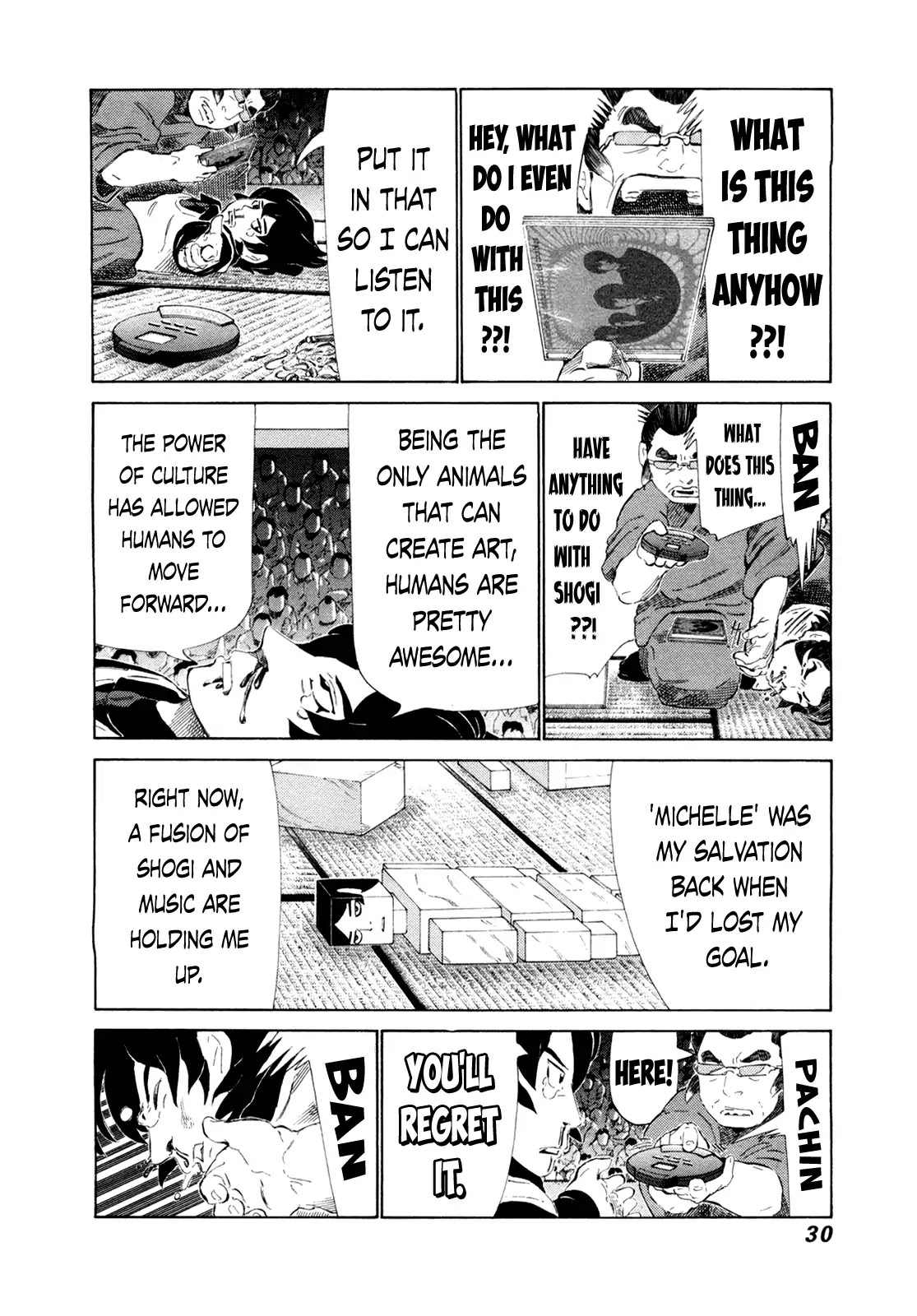 81 Diver Chapter 245 #8