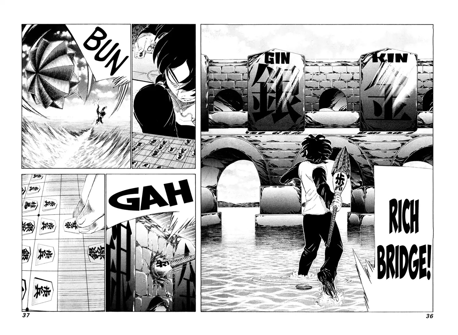 81 Diver Chapter 245 #13