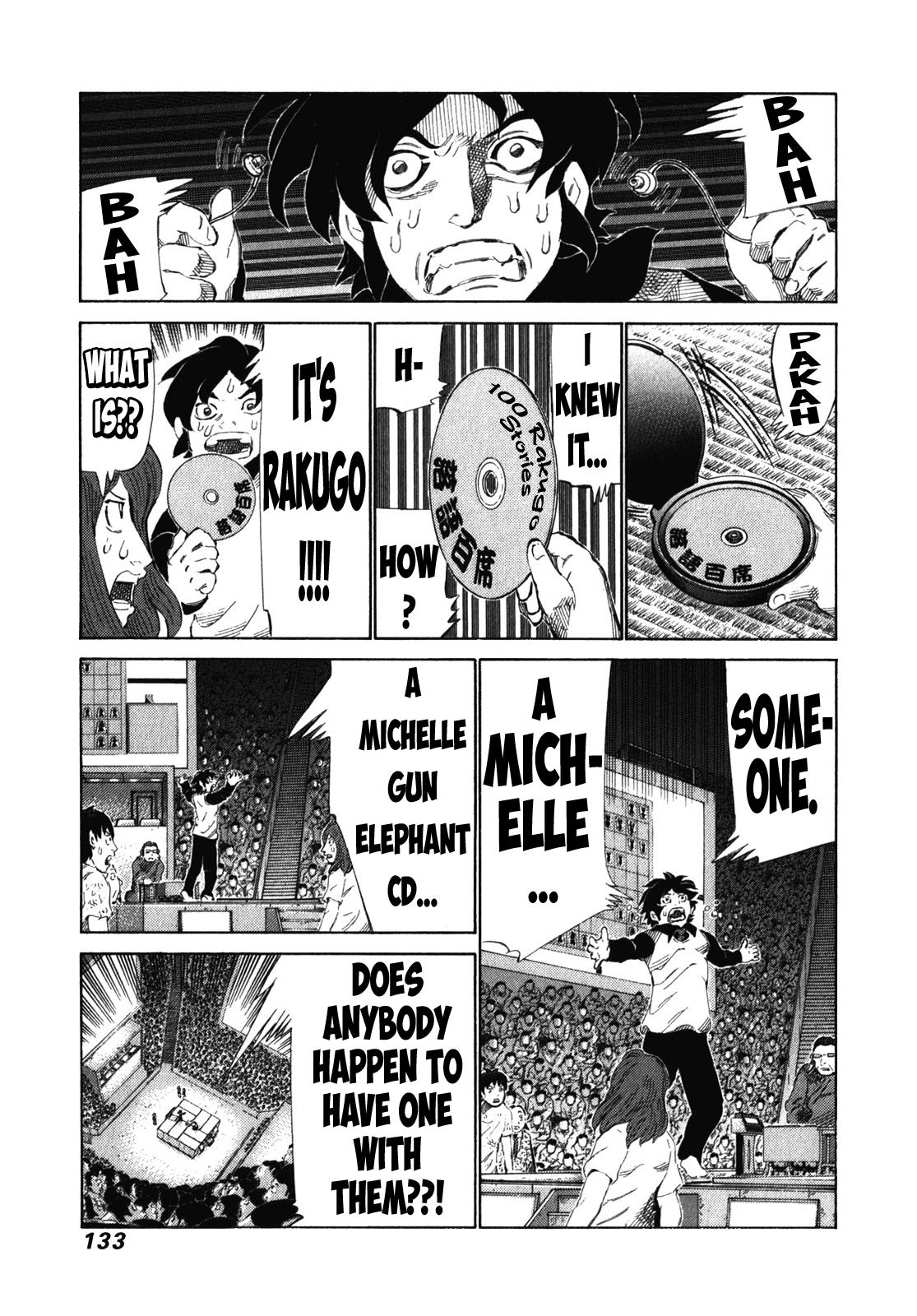 81 Diver Chapter 240 #3