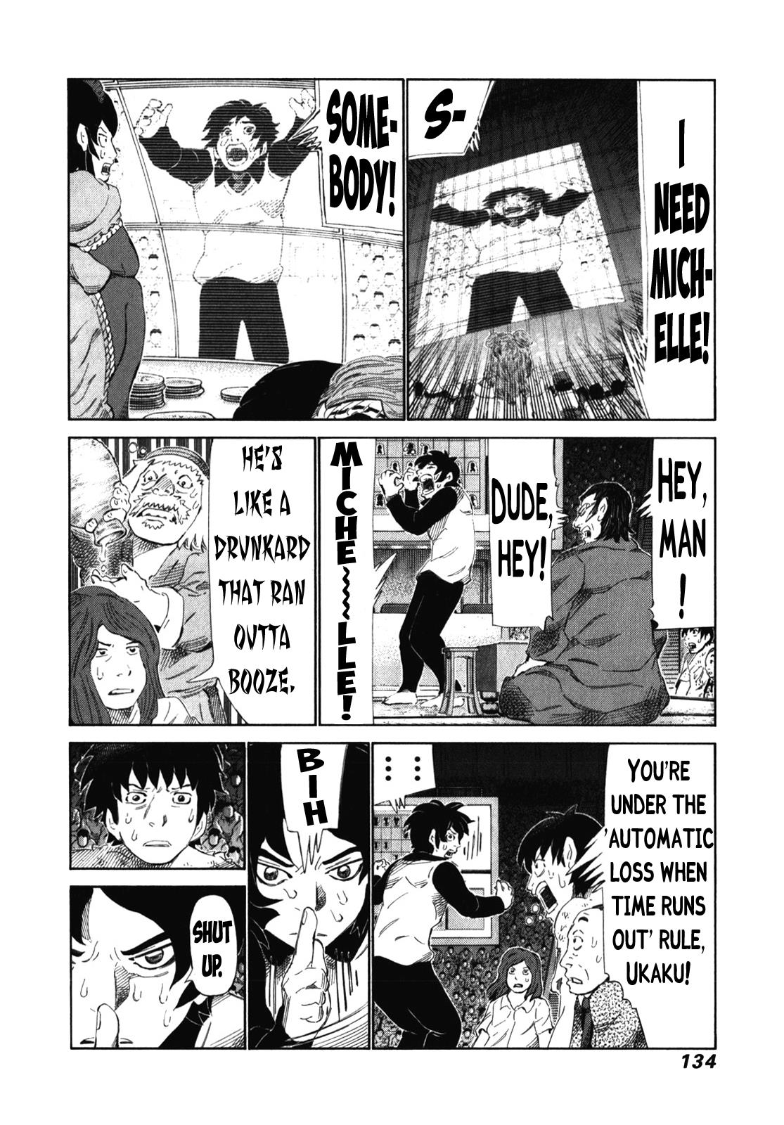81 Diver Chapter 240 #4