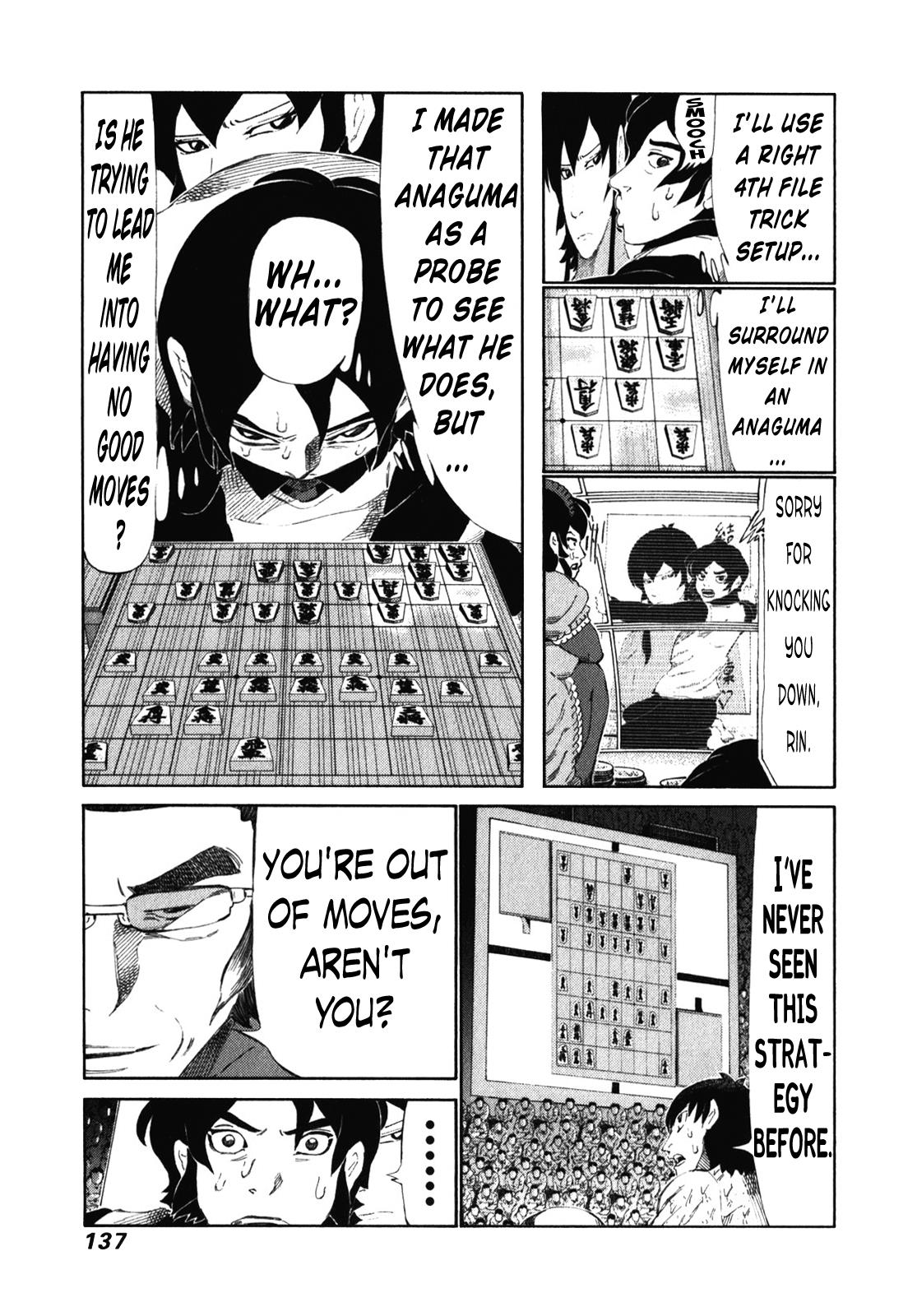 81 Diver Chapter 240 #7