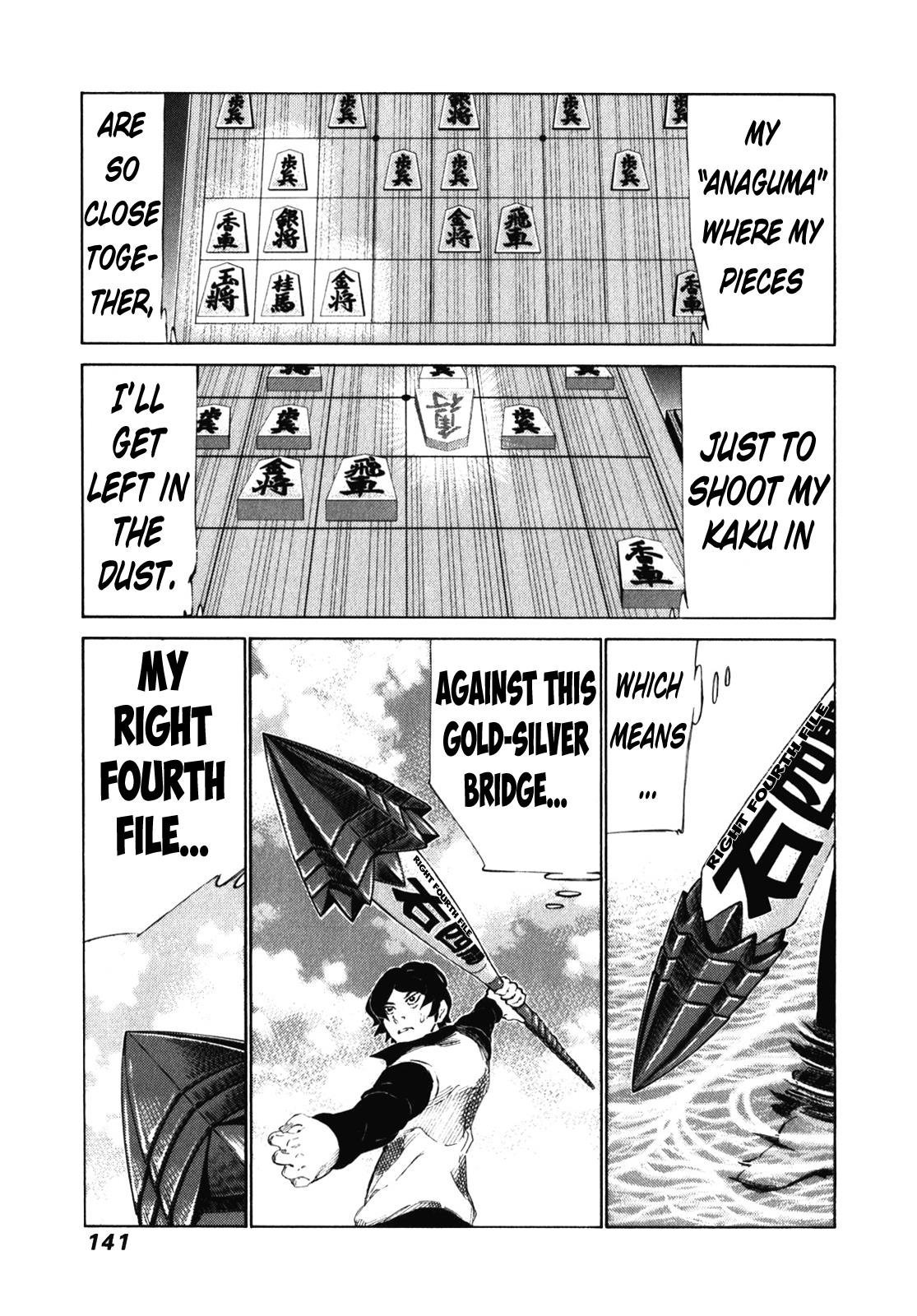 81 Diver Chapter 240 #10