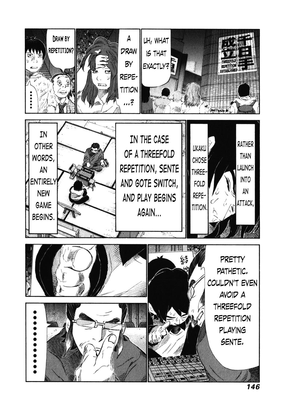 81 Diver Chapter 240 #14