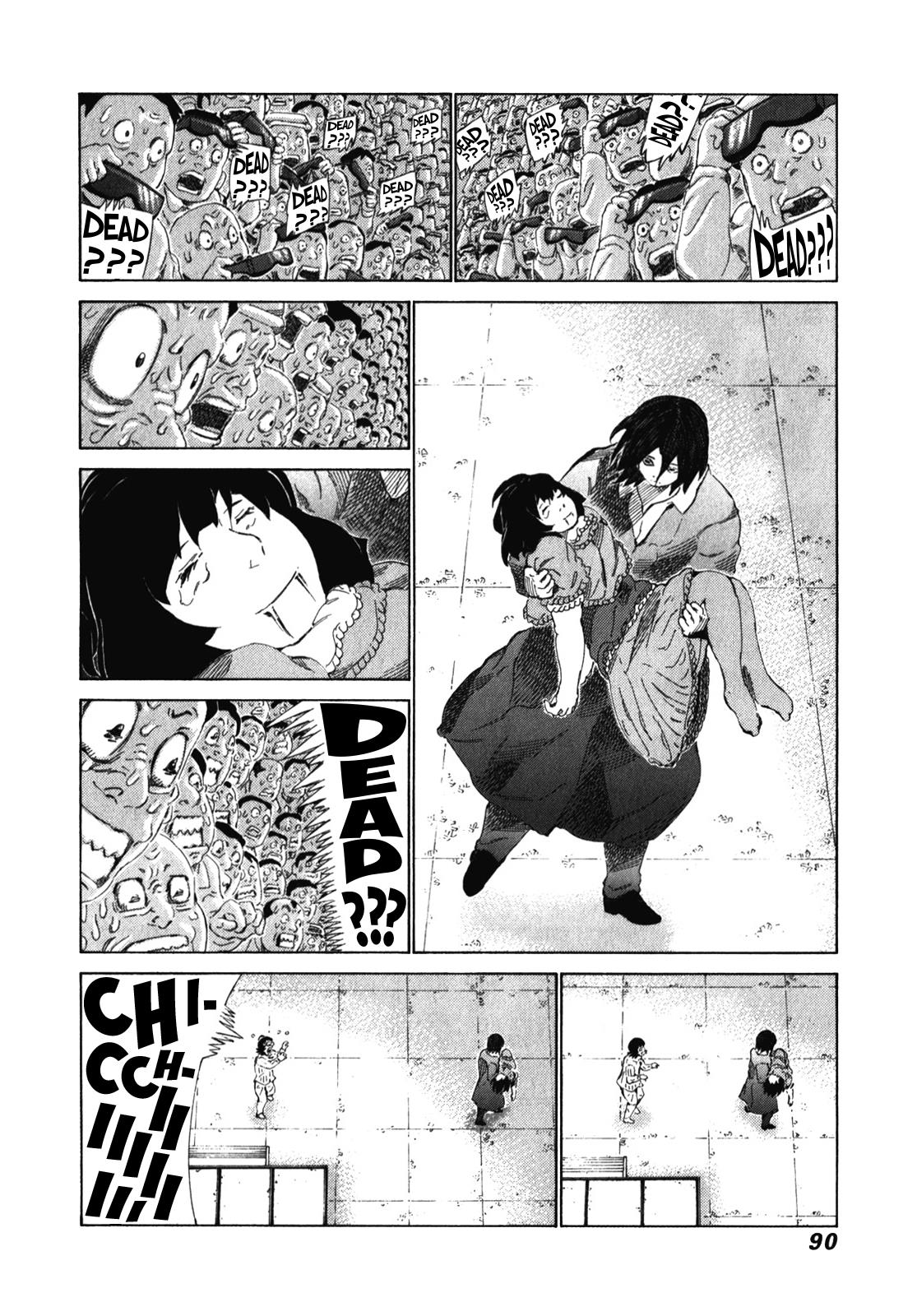 81 Diver Chapter 237 #12