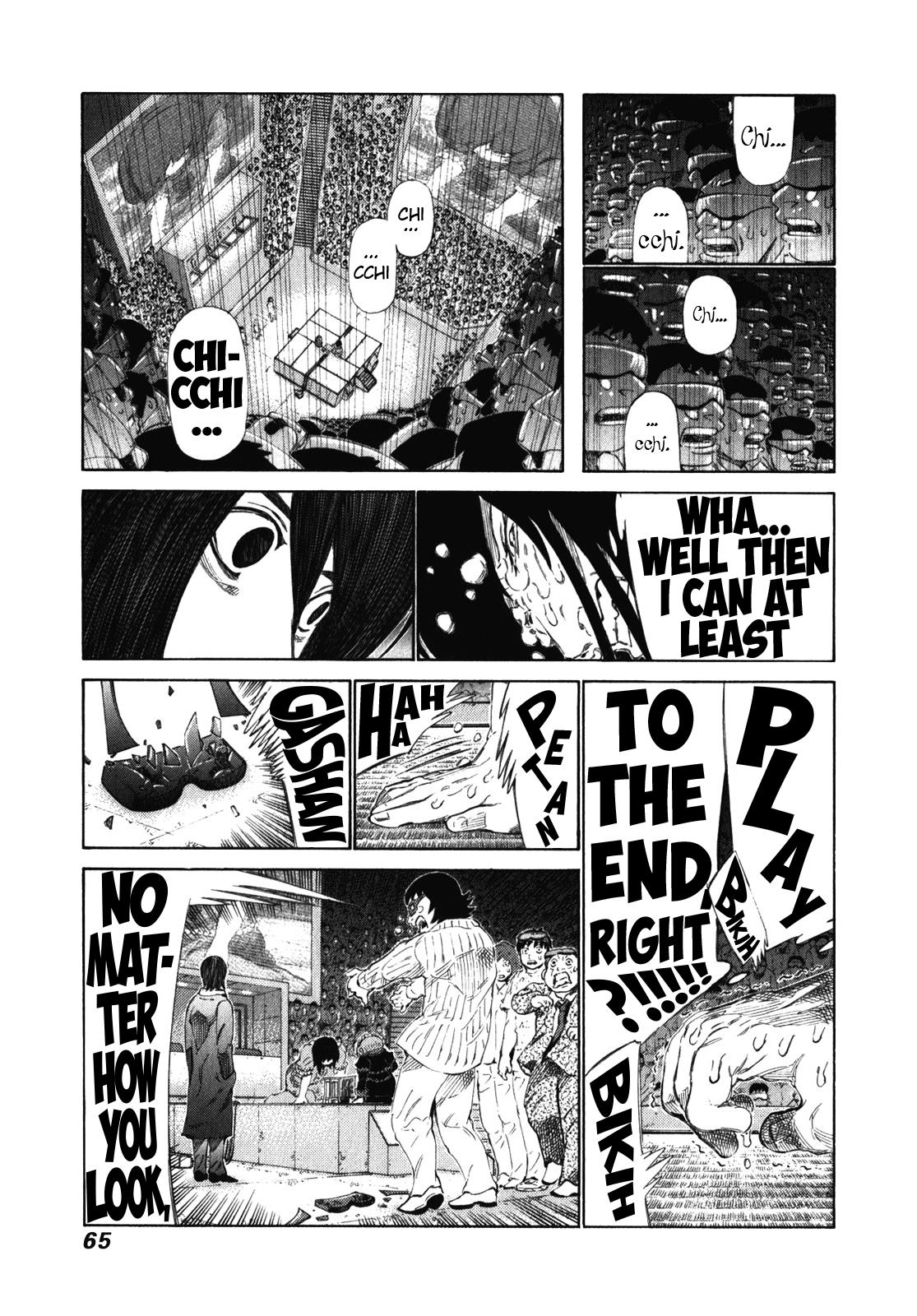 81 Diver Chapter 236 #6