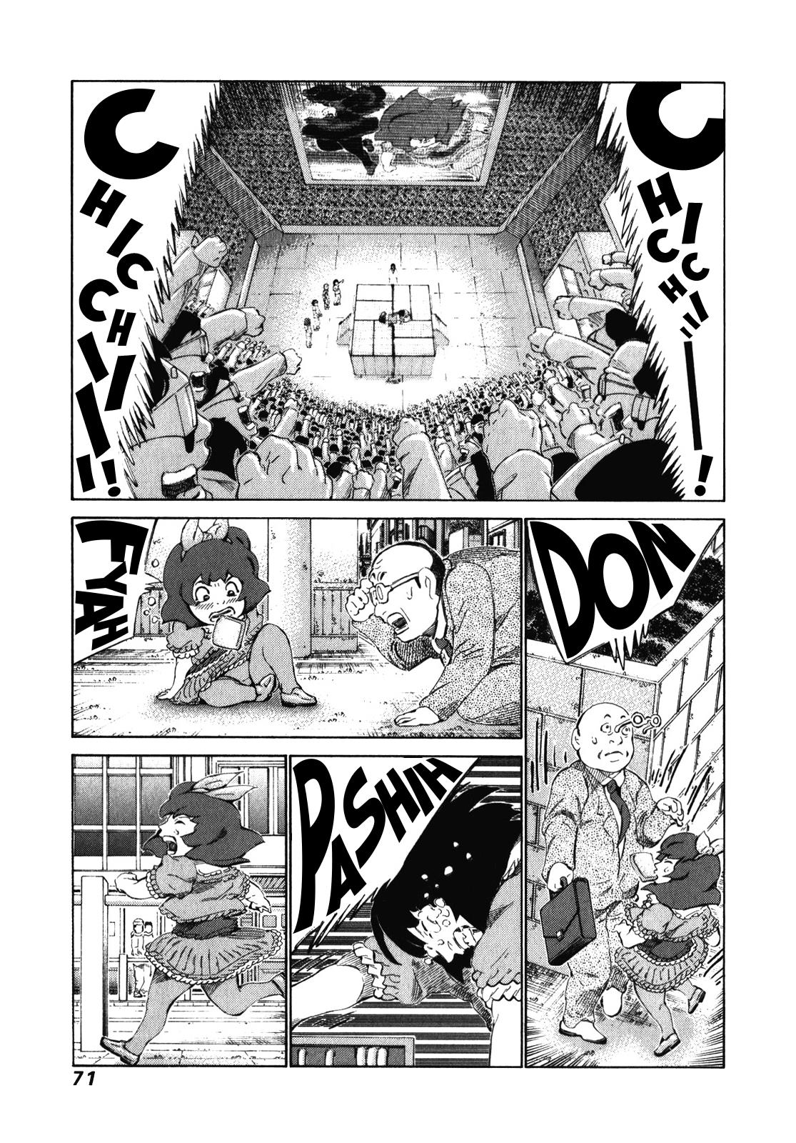 81 Diver Chapter 236 #11