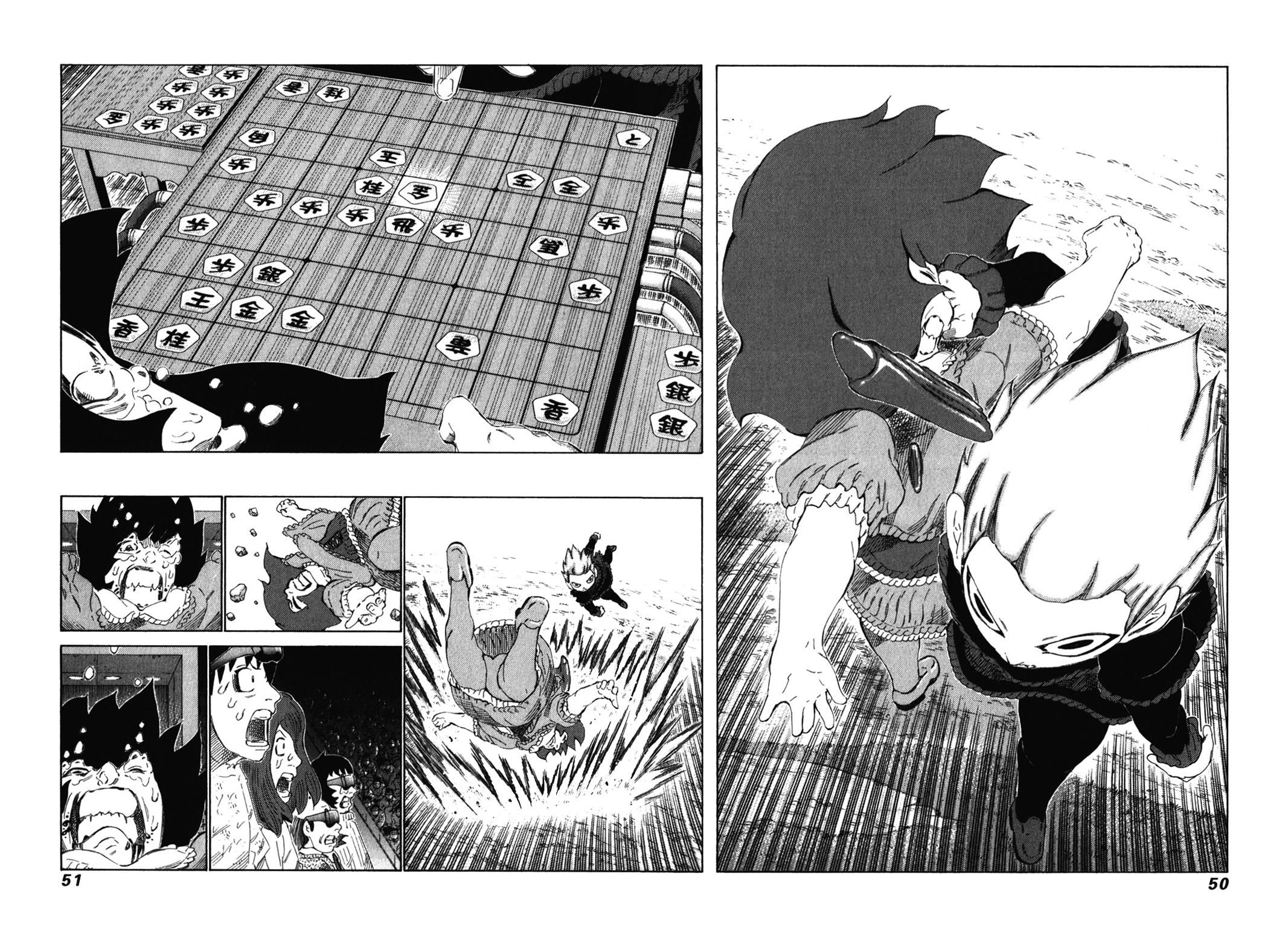 81 Diver Chapter 235 #11